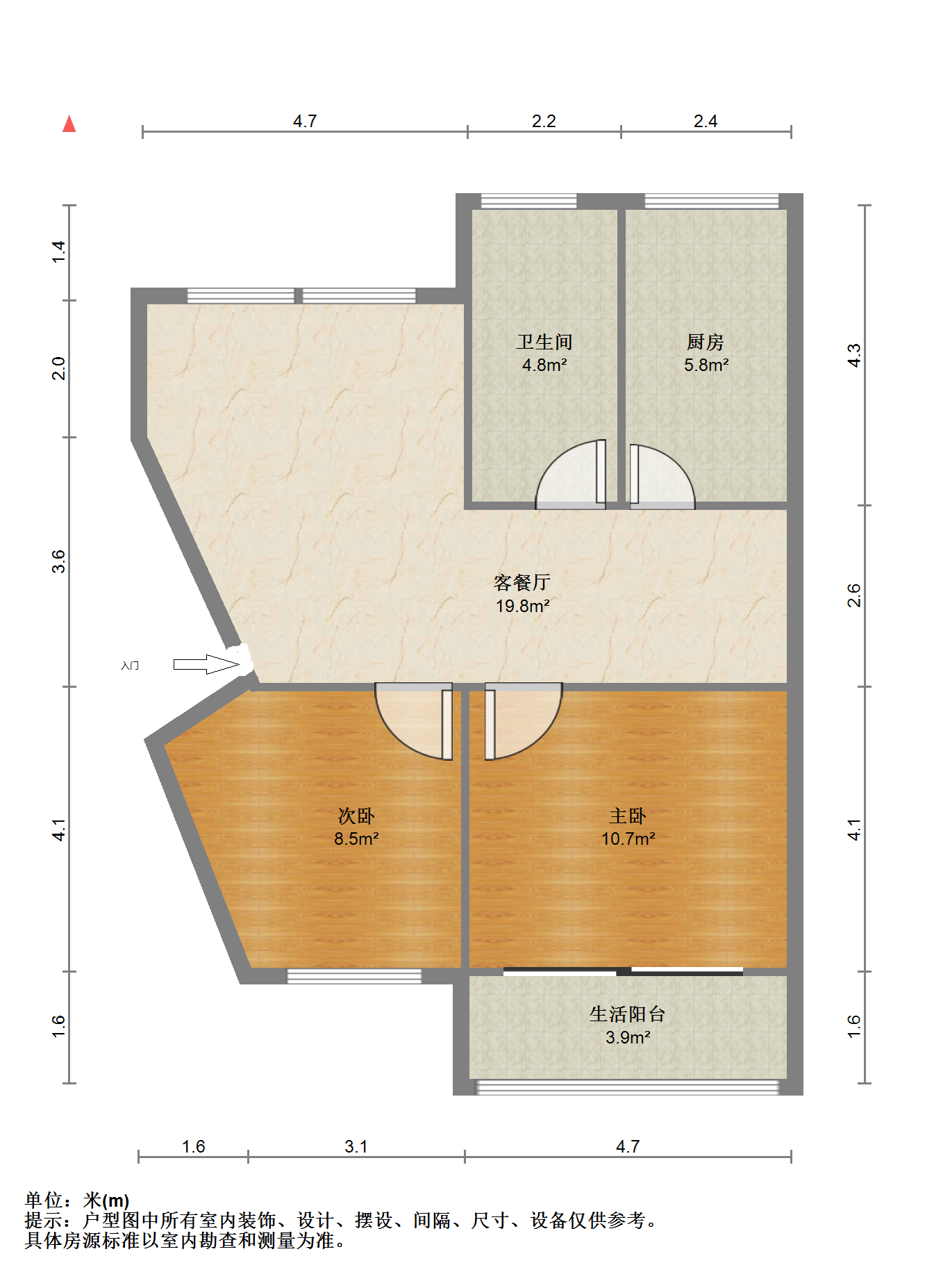 虹桥新村(朝霞路) 2室1厅1卫 66m&sup2;
