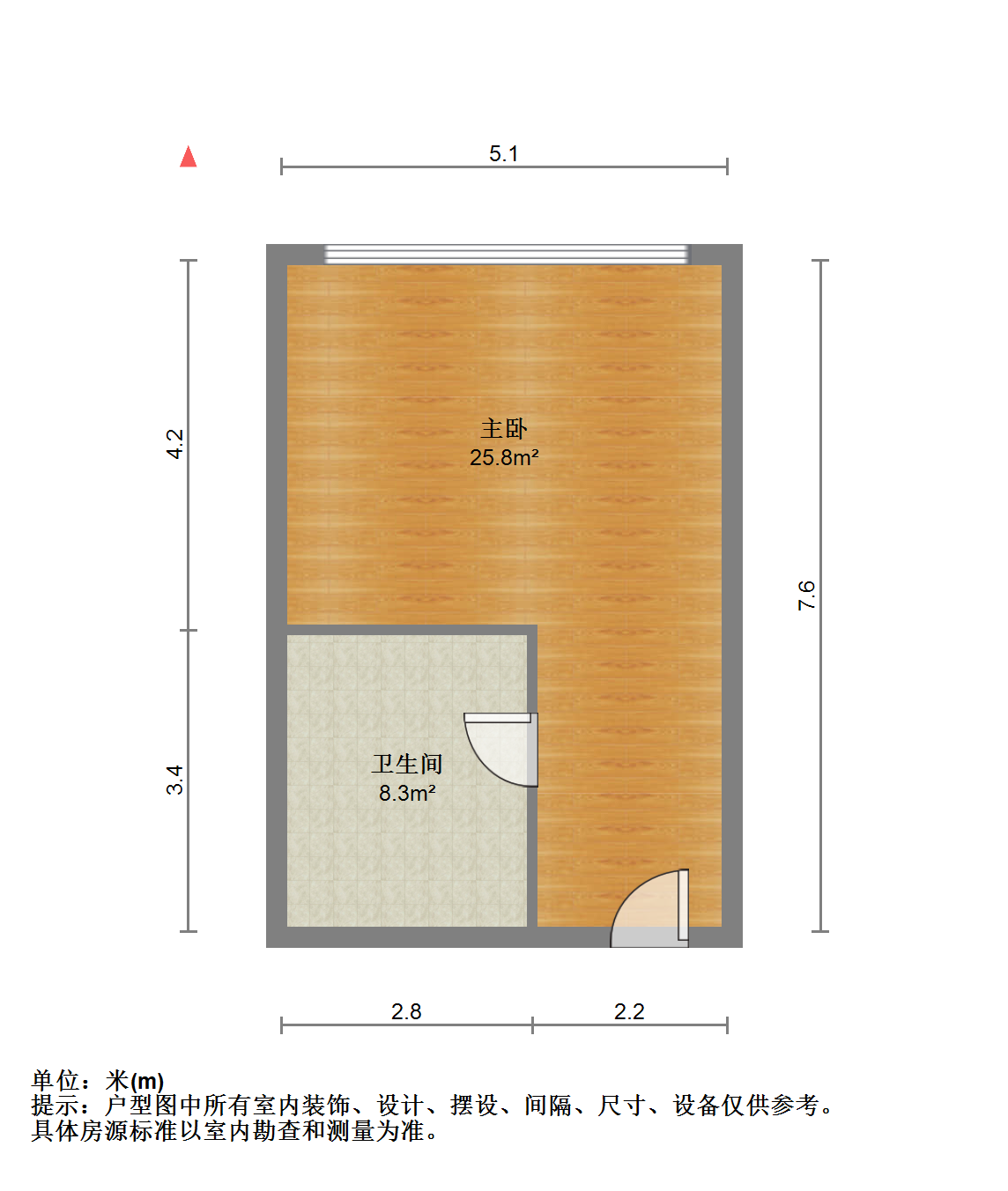 小石桥花苑 1室1厅1卫 30m²