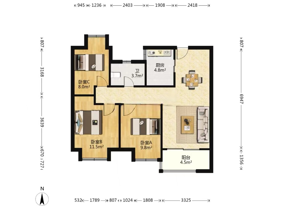 绿地新里城 3室2厅1卫 92m&sup2;