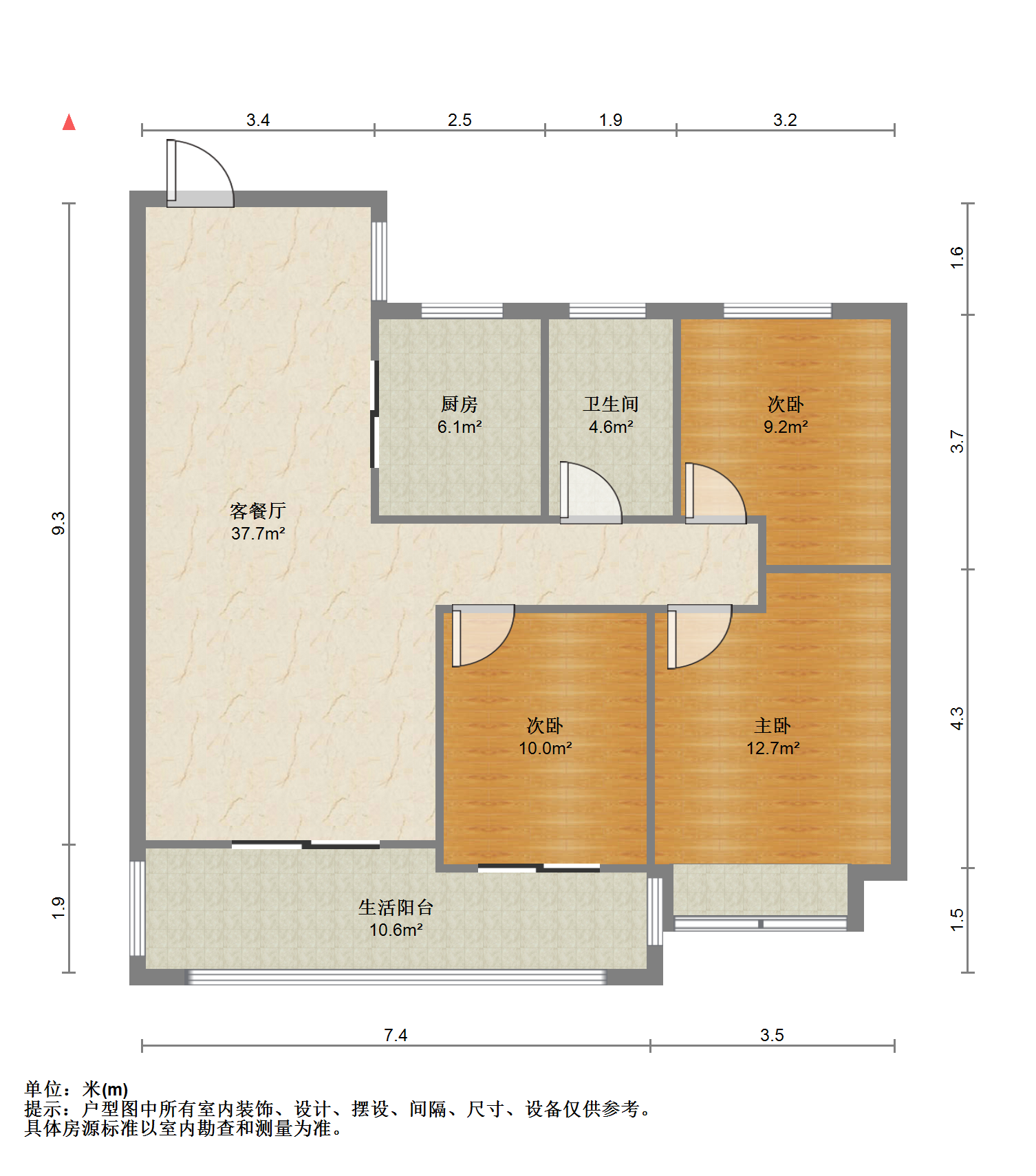碧桂园公园星荟 3室2厅1卫 102m&sup2;