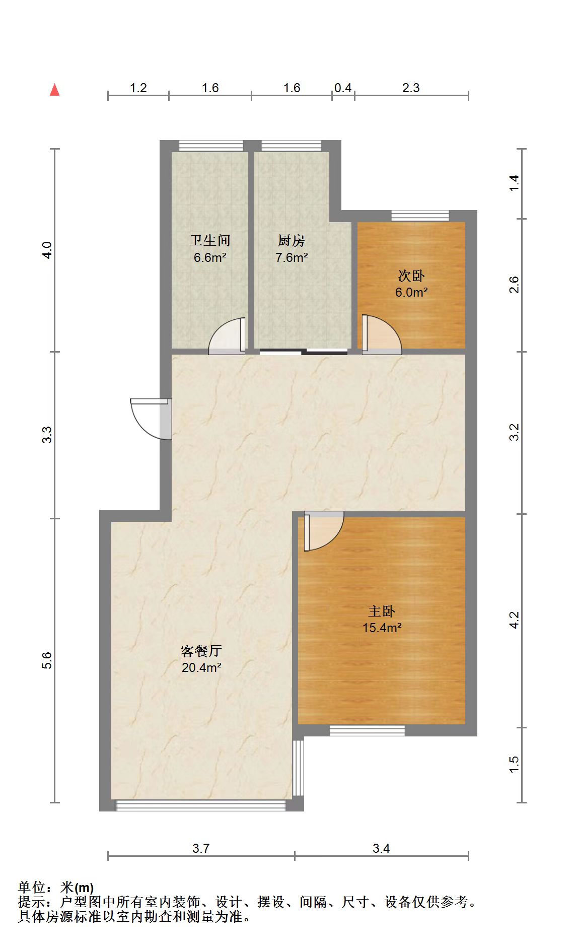 永兴花苑 2室2厅1卫 93m&sup2;