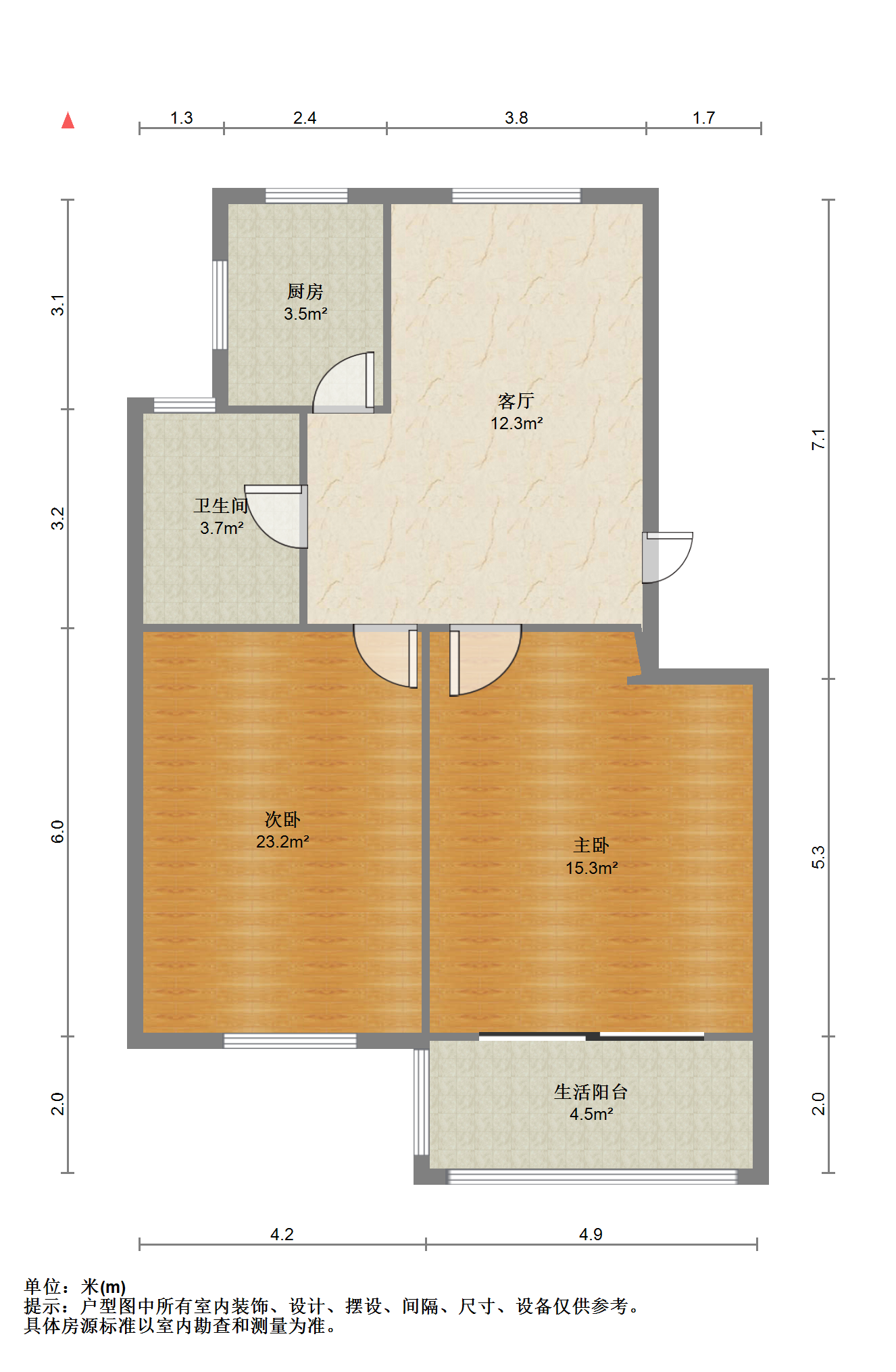 湾子头新寓 2室1厅1卫 70m&sup2;