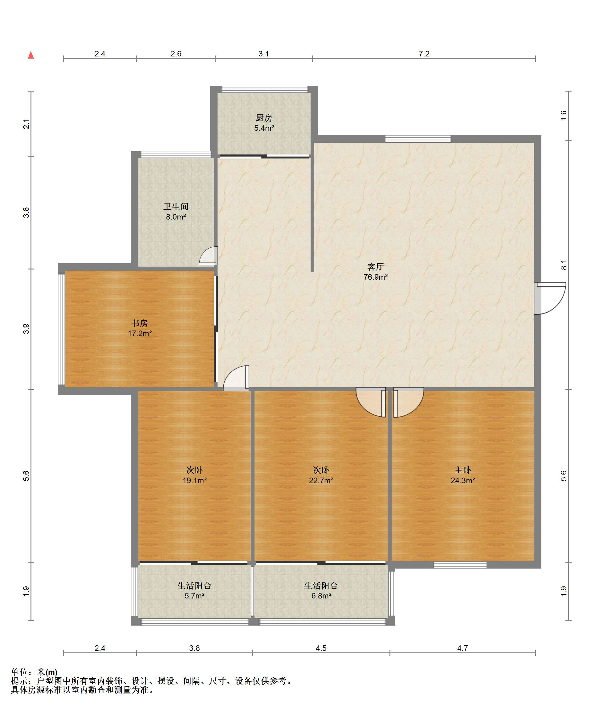 天都花苑 4室2厅1卫 139.00m&sup2;
