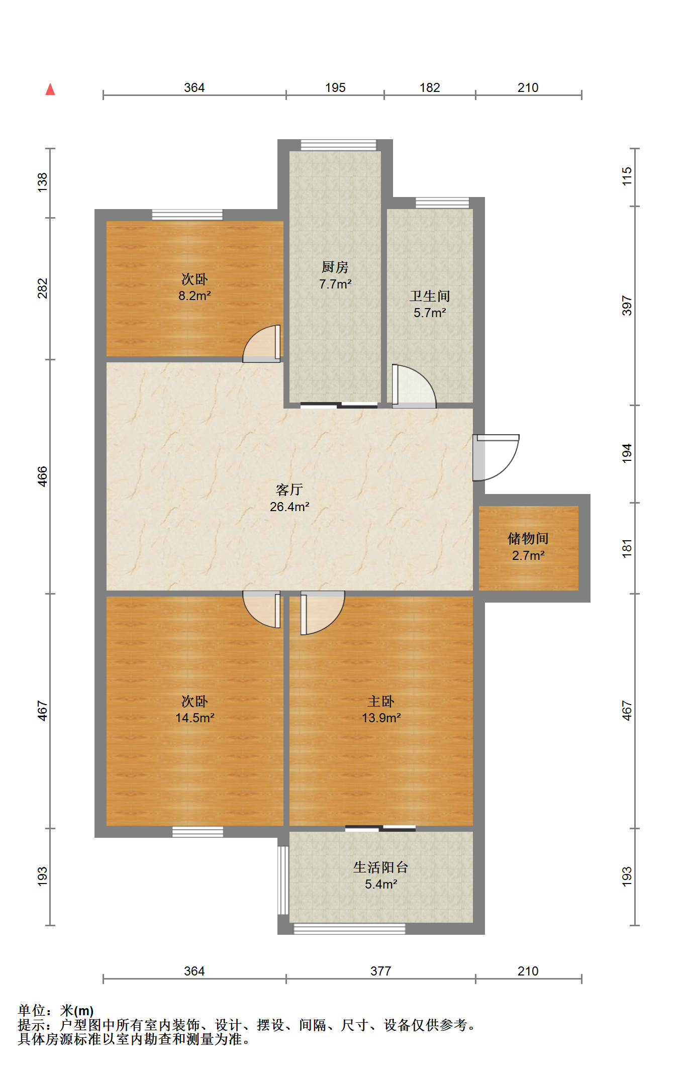 滨江花园 3室2厅1卫 98.80m&sup2;