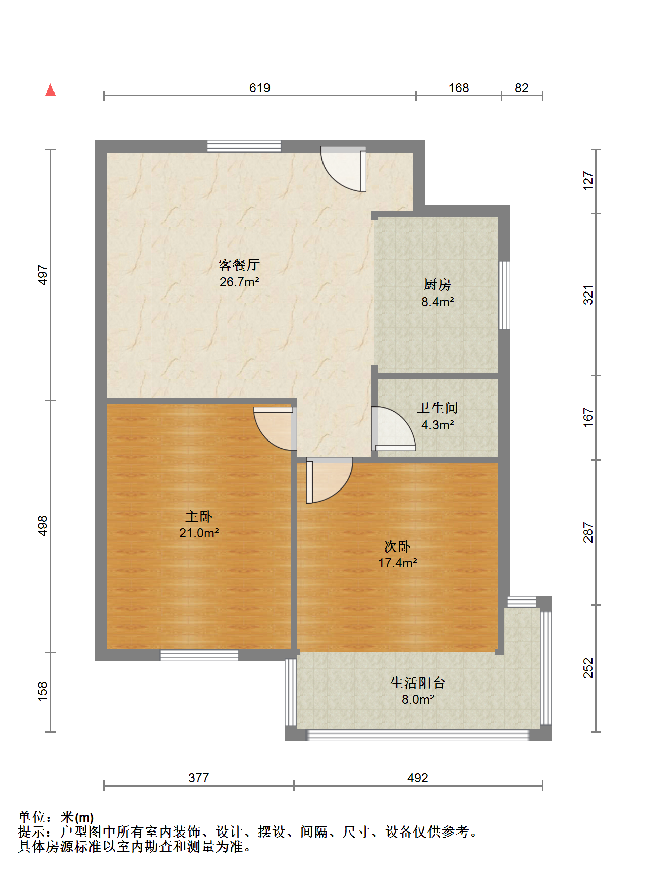城南新村(崇川区) 2室1厅1卫 65m&sup2;