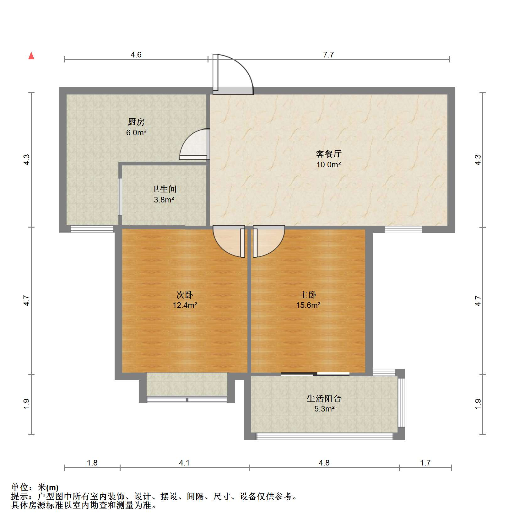 惠泽苑 2室1厅1卫 84.55m&sup2;