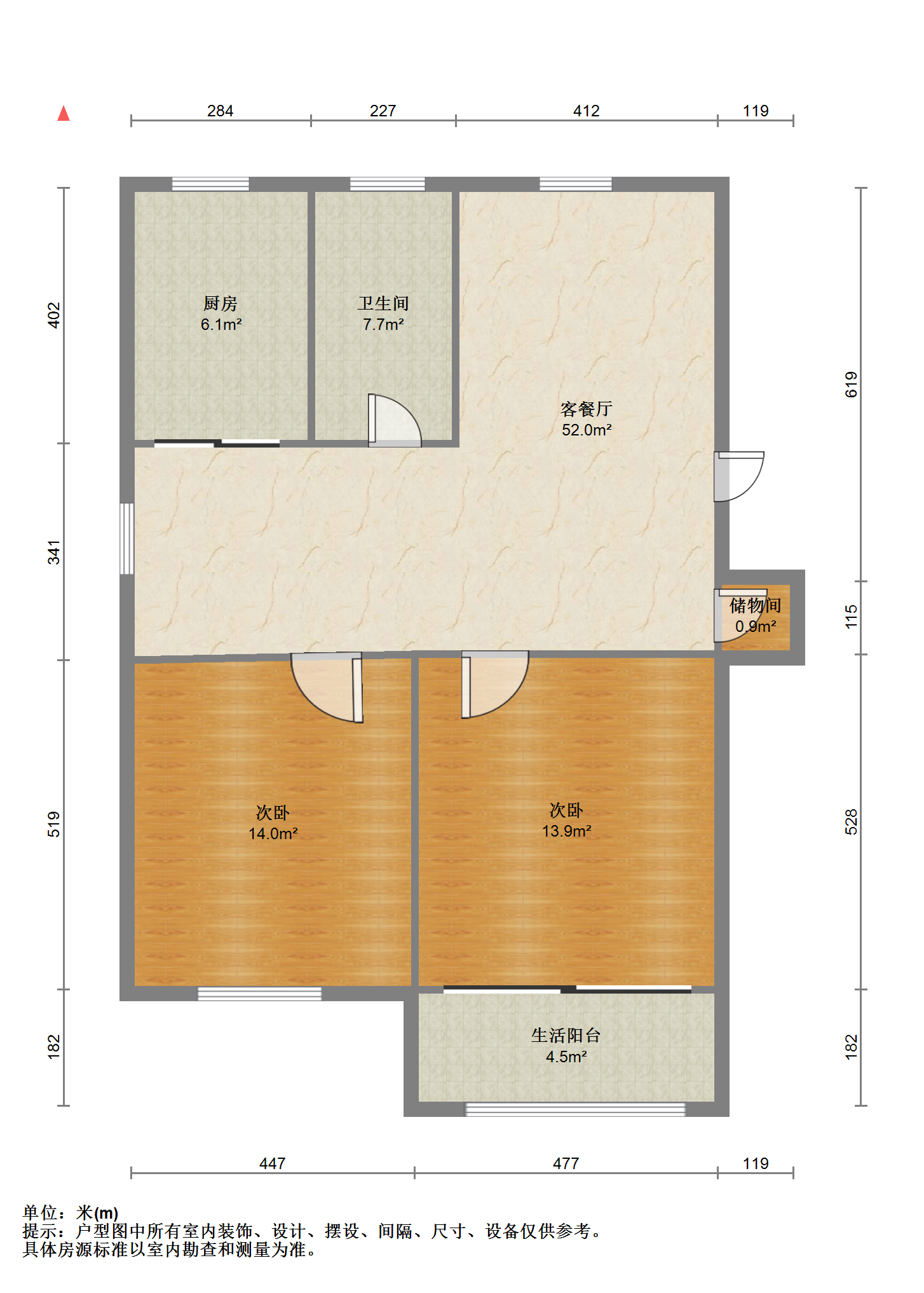 北濠山庄 2室1厅1卫 100.00m&sup2;