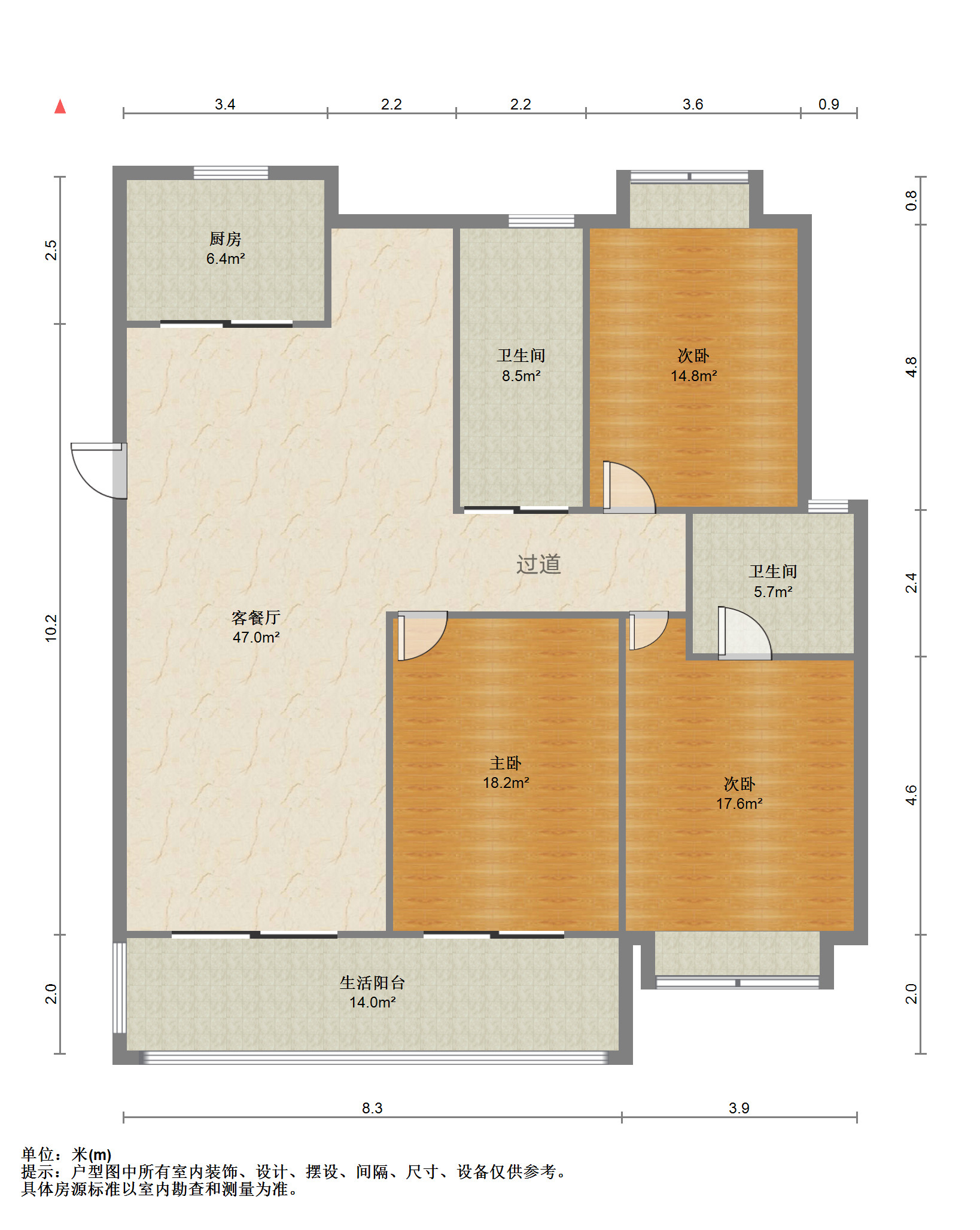 天安花园 3室2厅2卫 160.00m&sup2;