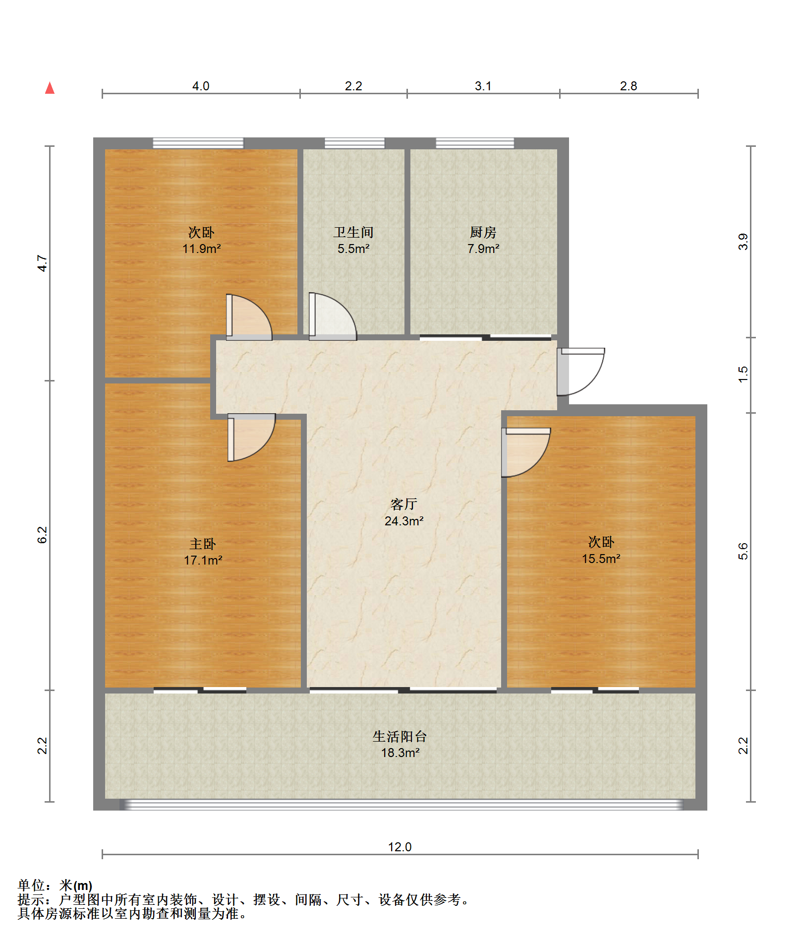 八角亭小区 3室2厅1卫 117m&sup2;