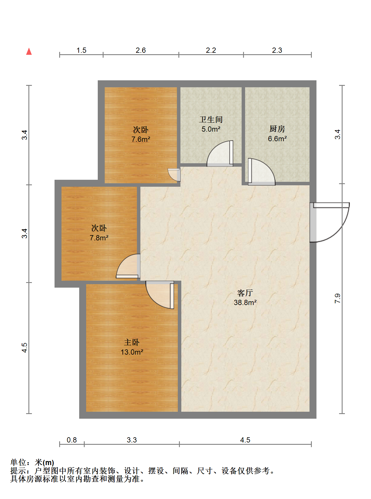 盛和花半里 3室2厅1卫 129.02m&sup2;