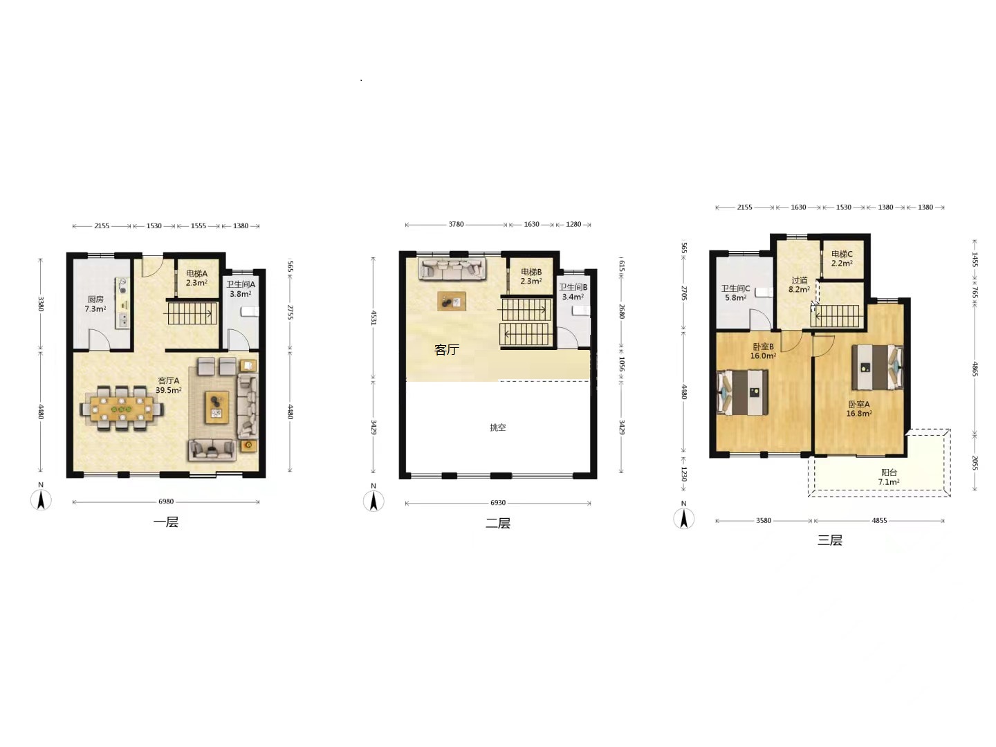 云樾东方 3室2厅3卫 159.00m²