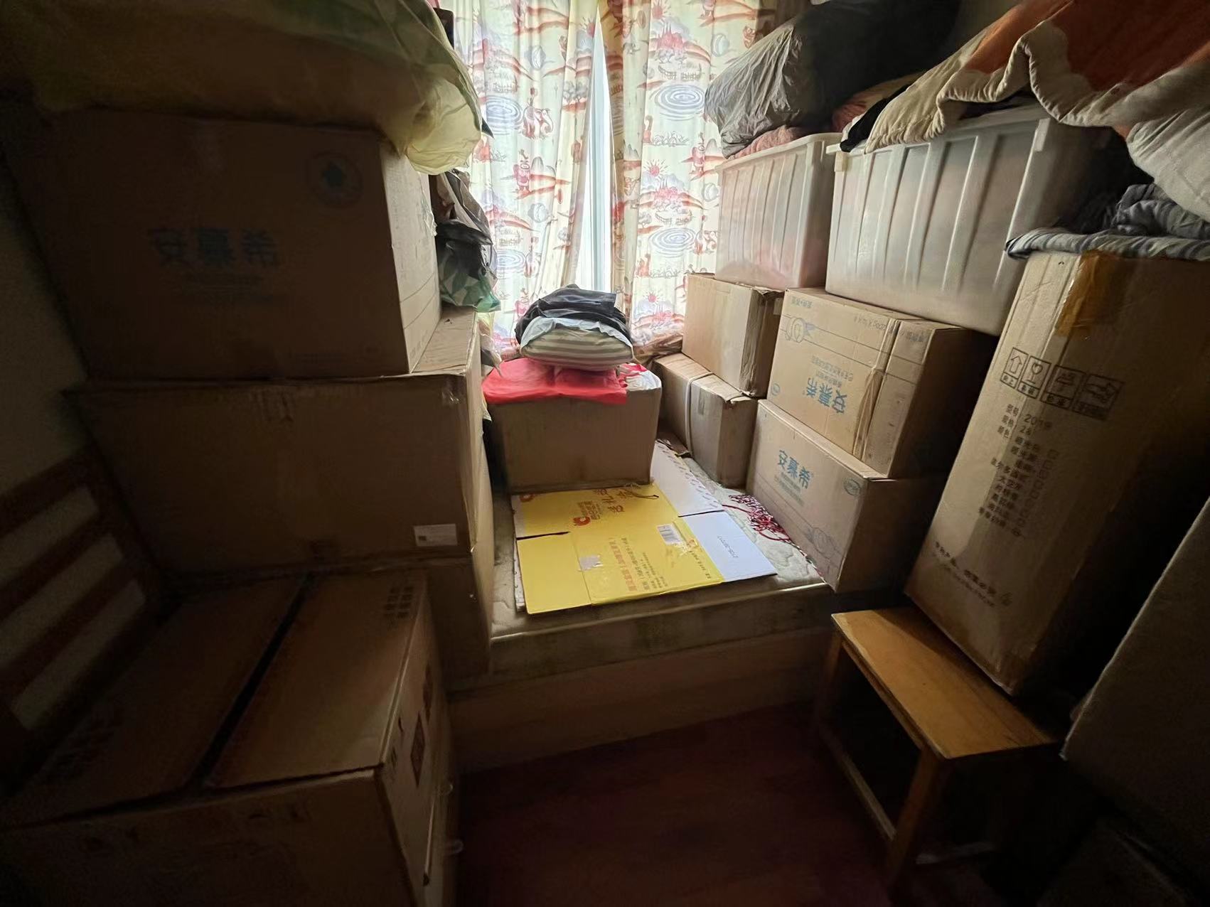 晨苑 3室1厅1卫 81.71m&sup2;