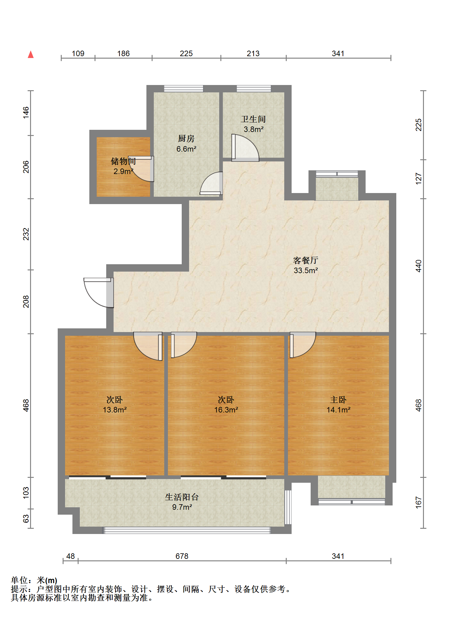 同和嘉苑南区 3室2厅1卫 122.00m&sup2;
