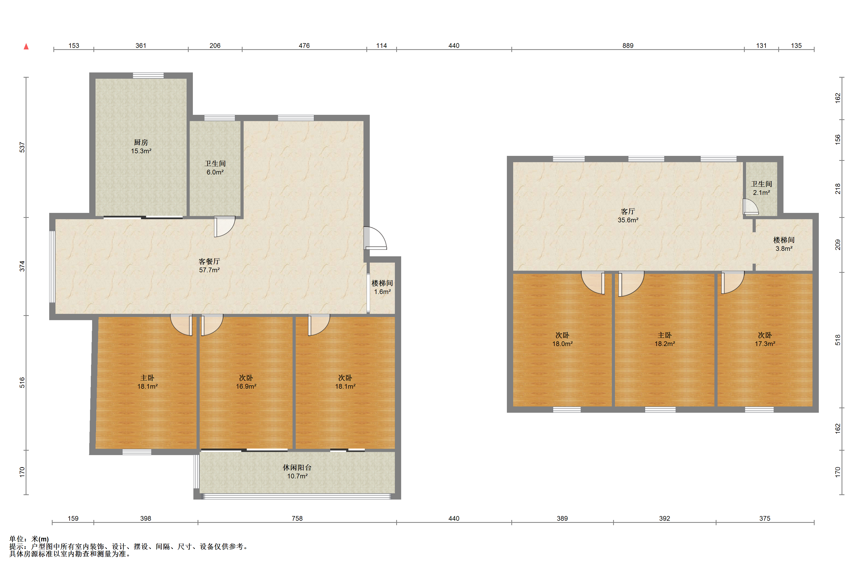 金辉花园 6室2厅2卫 142m&sup2;