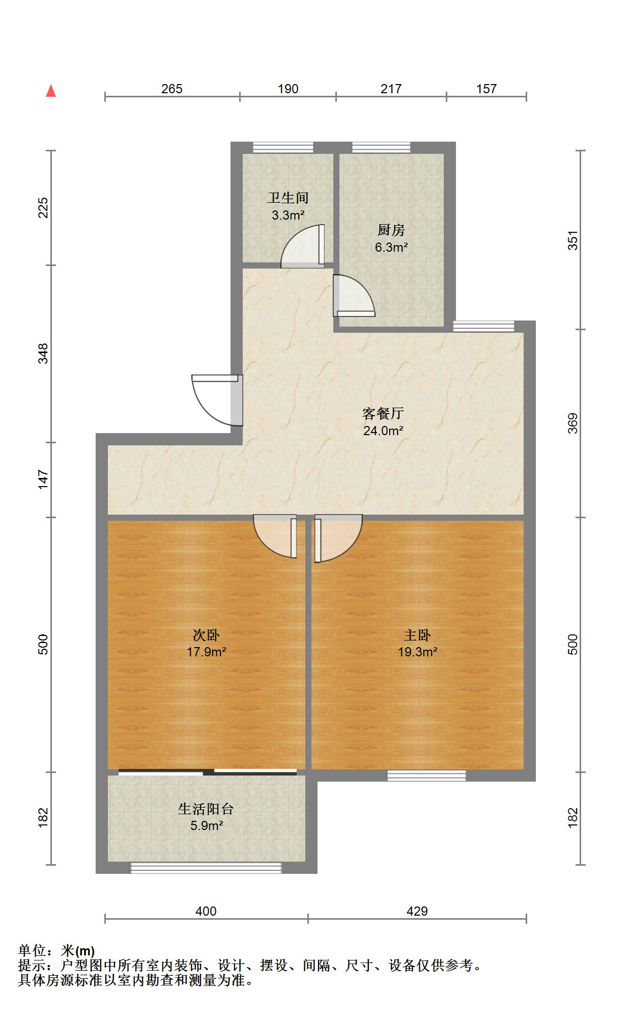 文峰花苑 3室1厅1卫 70.00m&sup2;