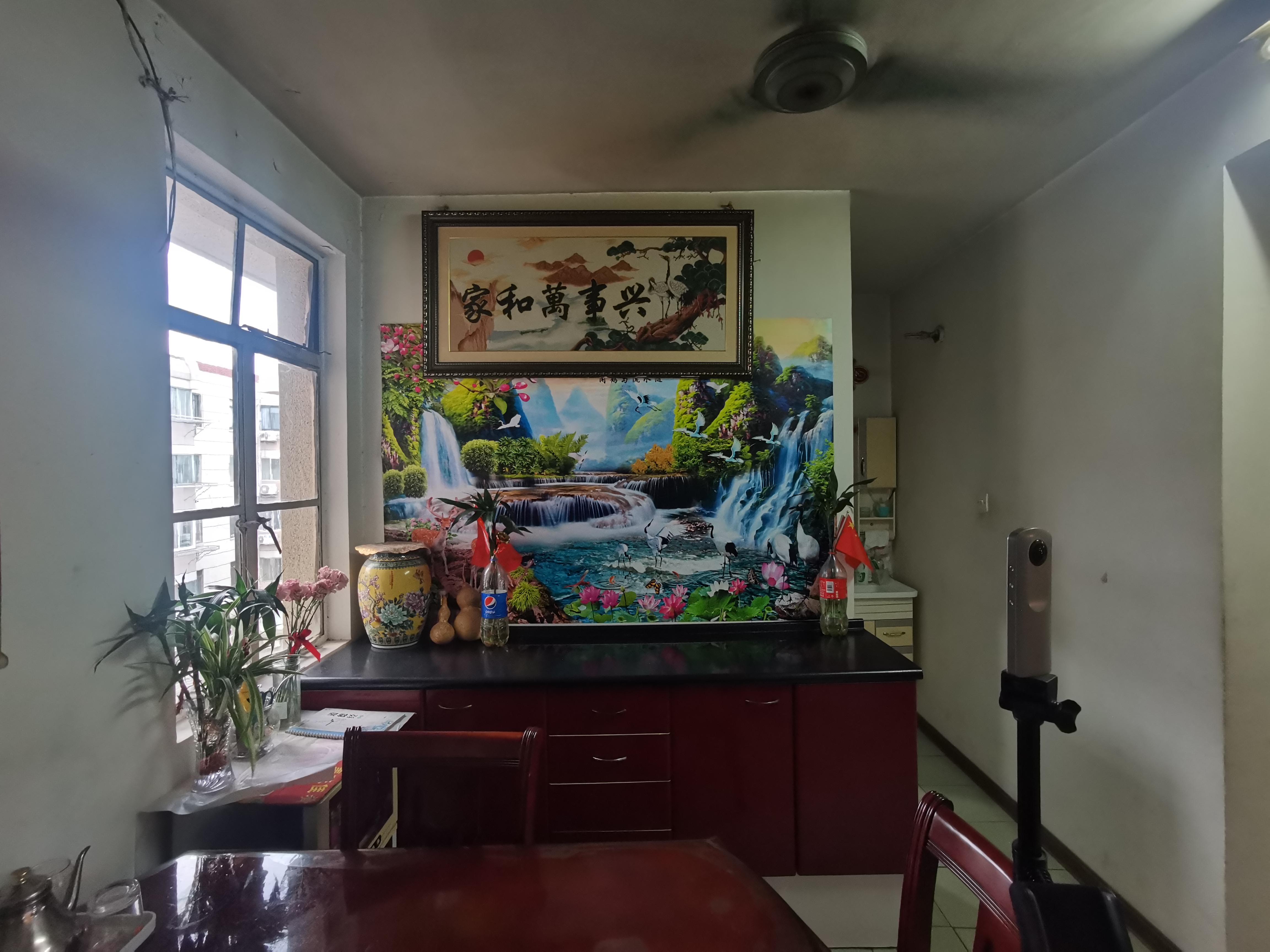 光明南村 2室1厅1卫 64.34m&sup2;