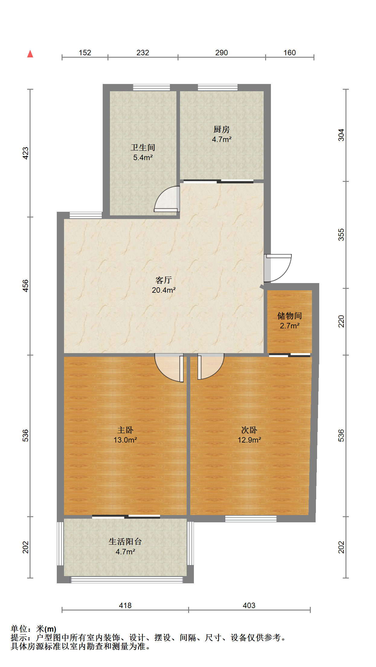 五山家园 2室1厅1卫 78.00m&sup2;