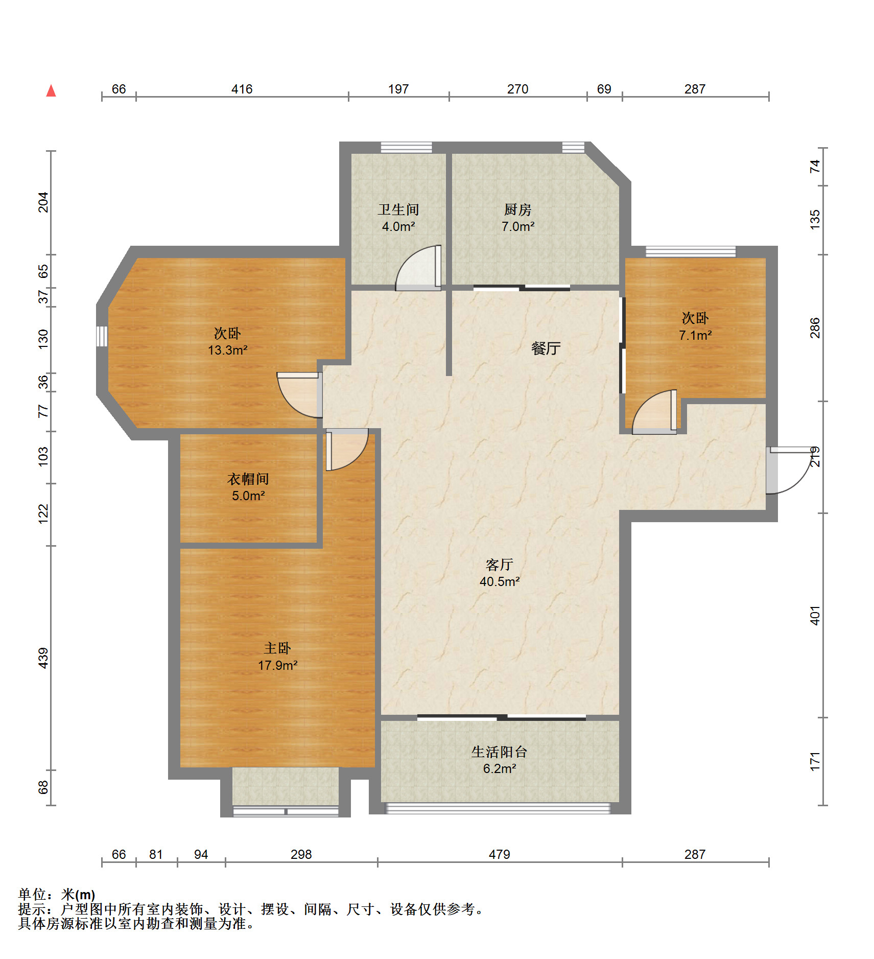 绿城玉兰公寓 3室2厅1卫 136.59m&sup2;
