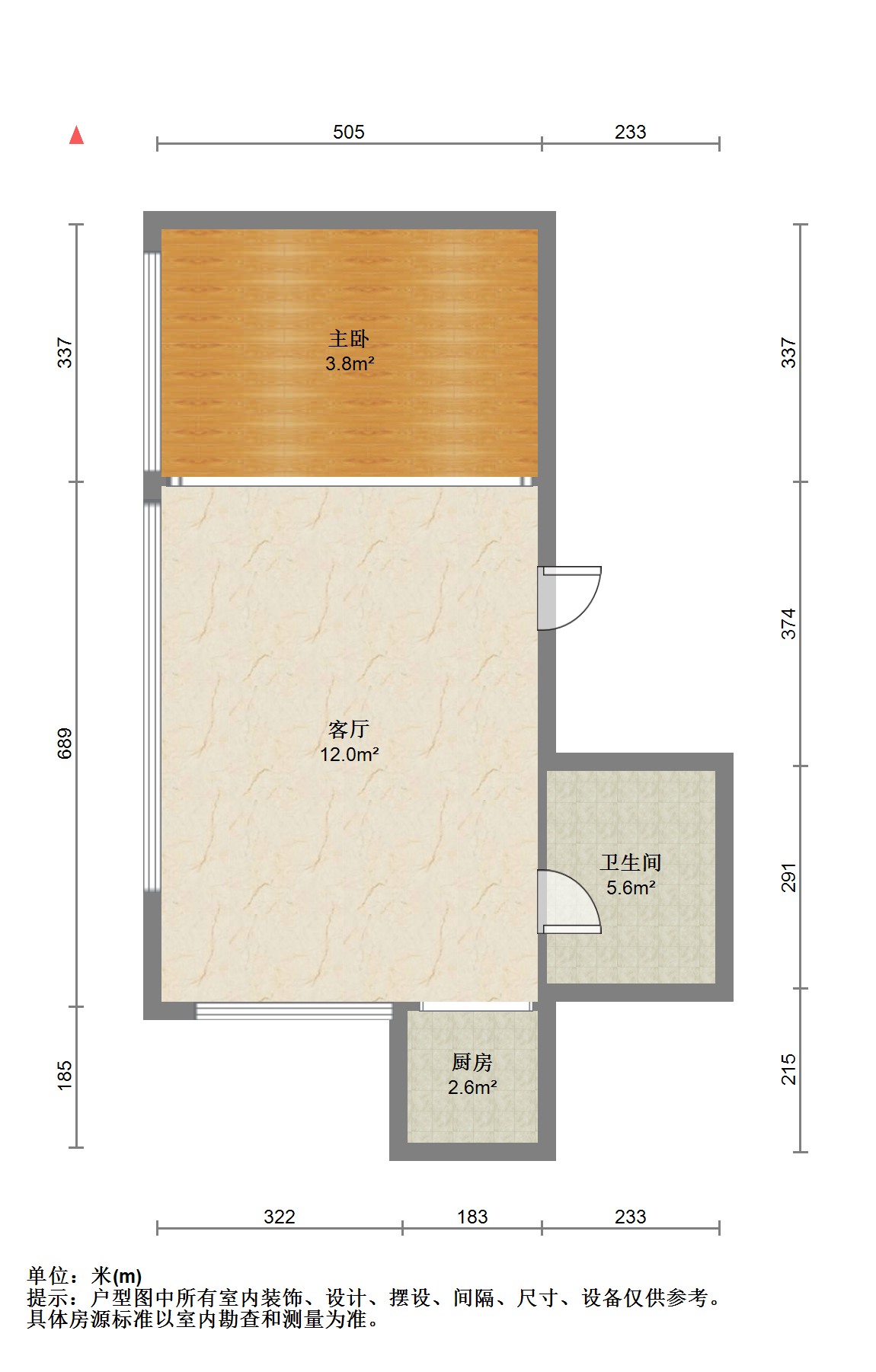 天空之城 1室1厅1卫 35.00m&sup2;
