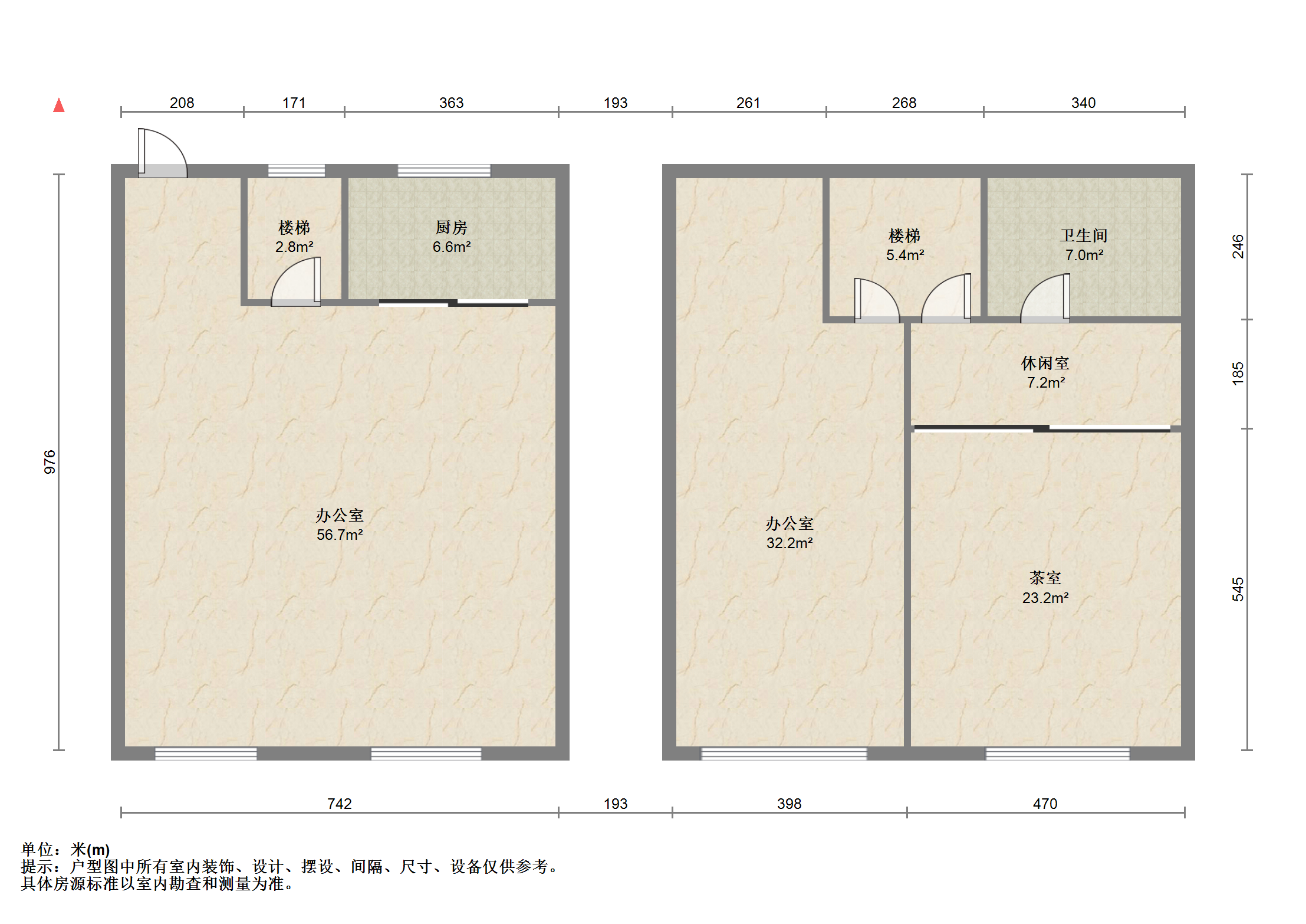 鸿运大厦 室厅卫 180m&sup2;