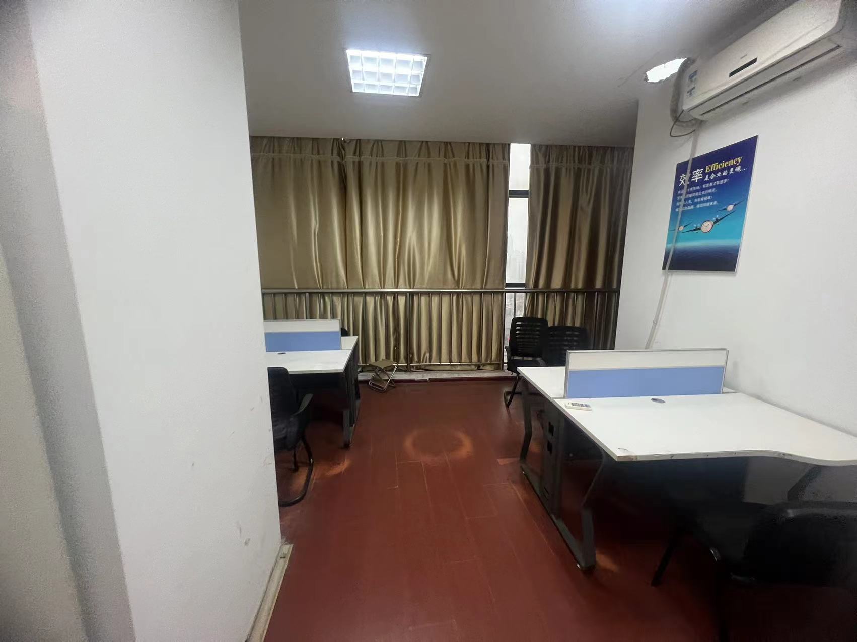 鸿运大厦 4室1厅1卫 239.5m&sup2;