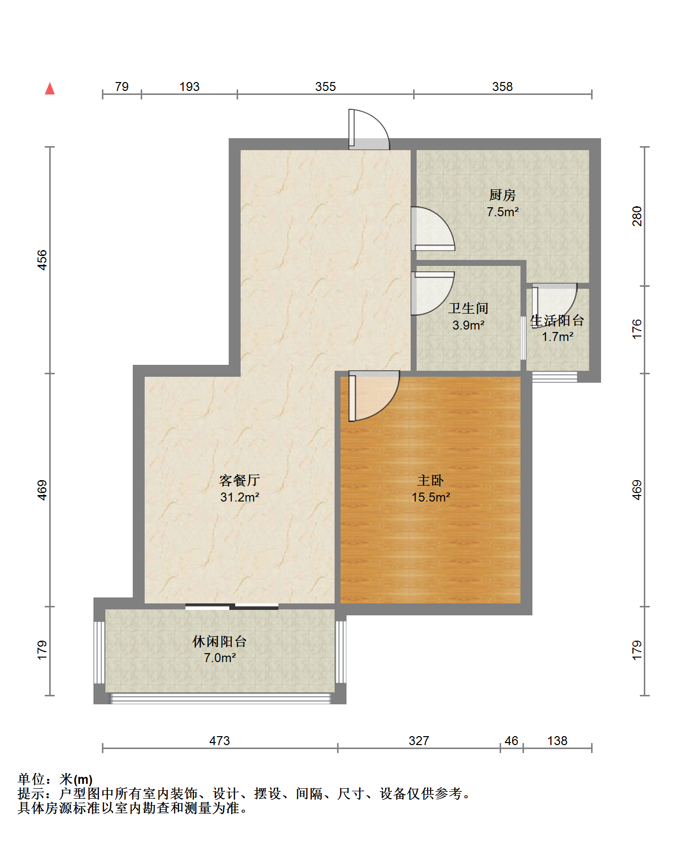 曙光福里 2室1厅1卫 79.09m&sup2;