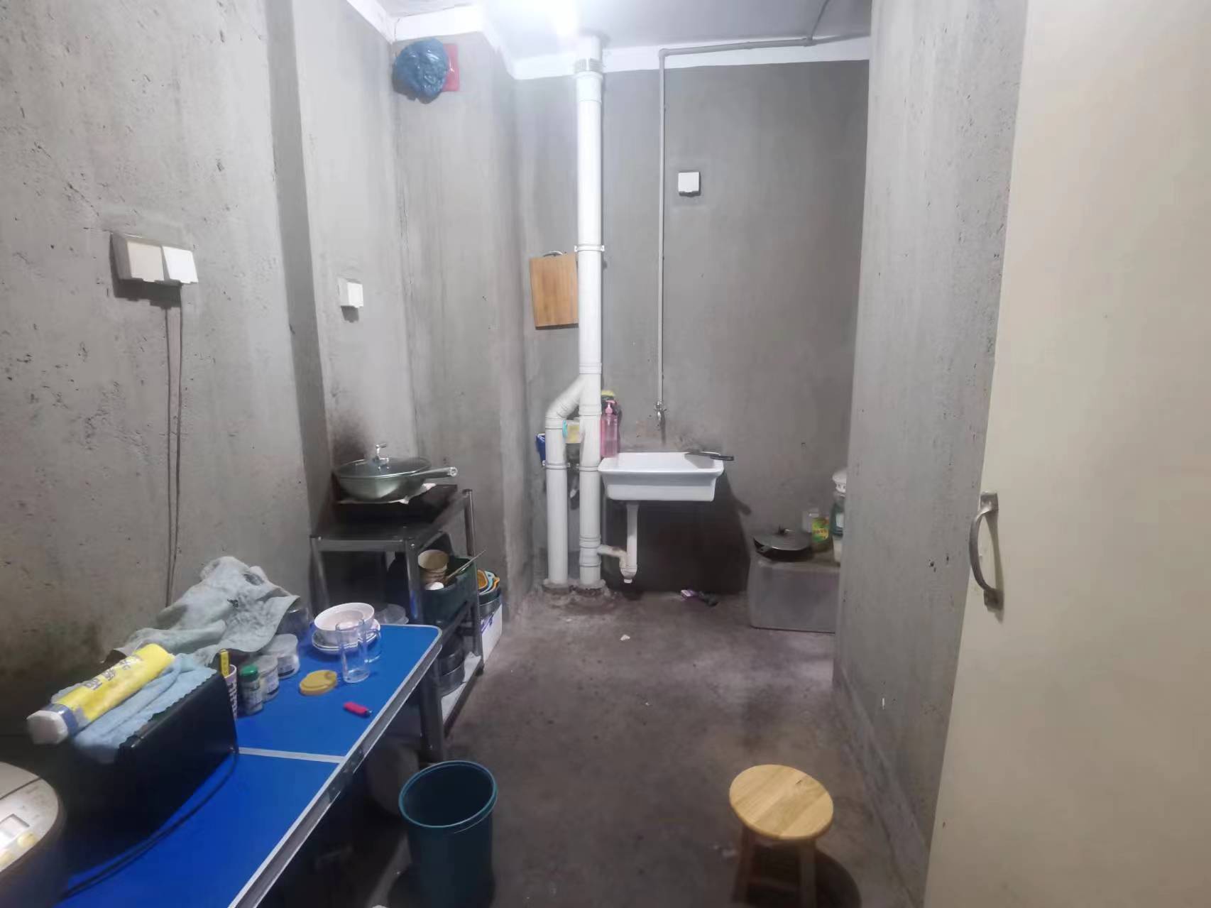 曙光福里 2室1厅1卫 79.09m&sup2;