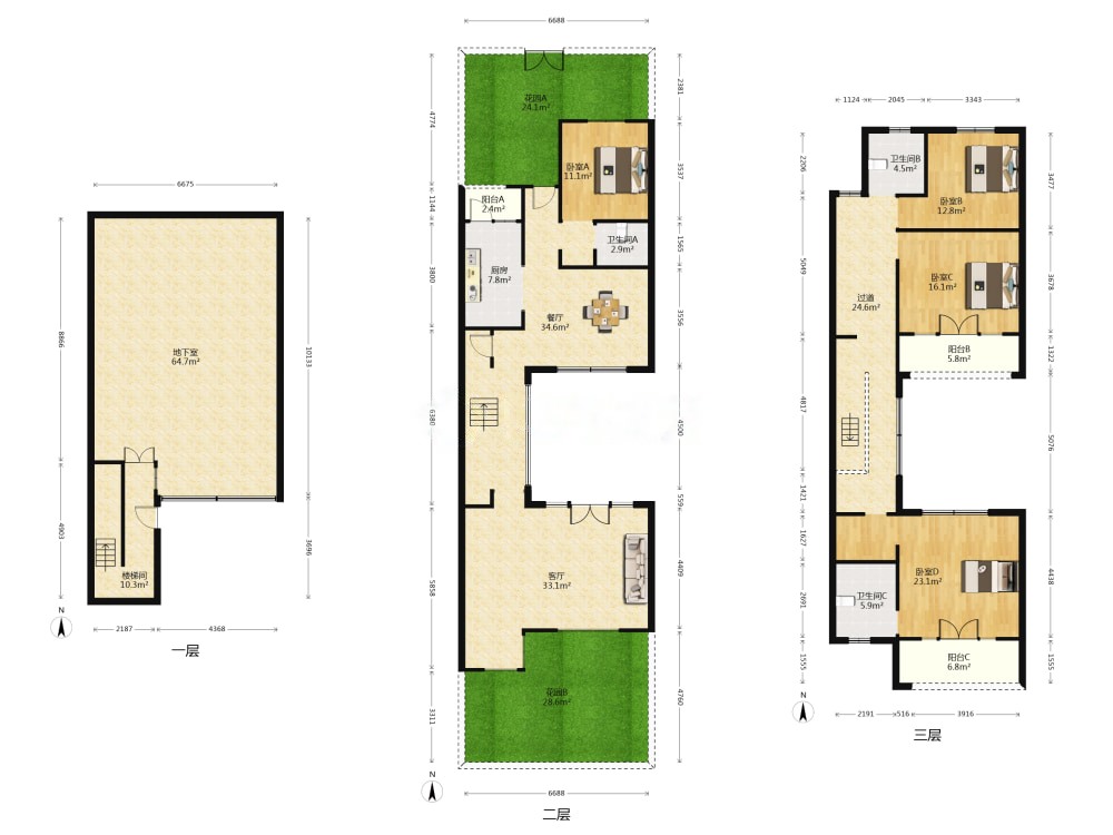 九间堂山居 4室2厅3卫 216.00m²