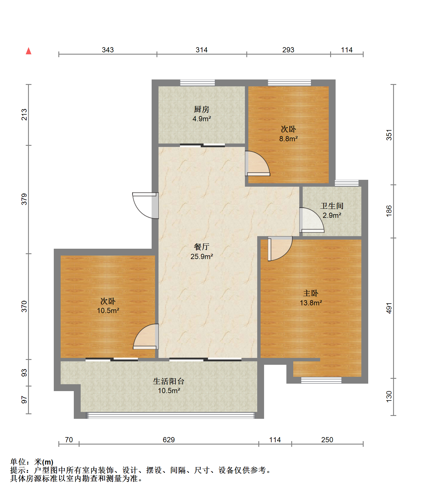 卓越万科新都会 3室2厅1卫 97.99m&sup2;