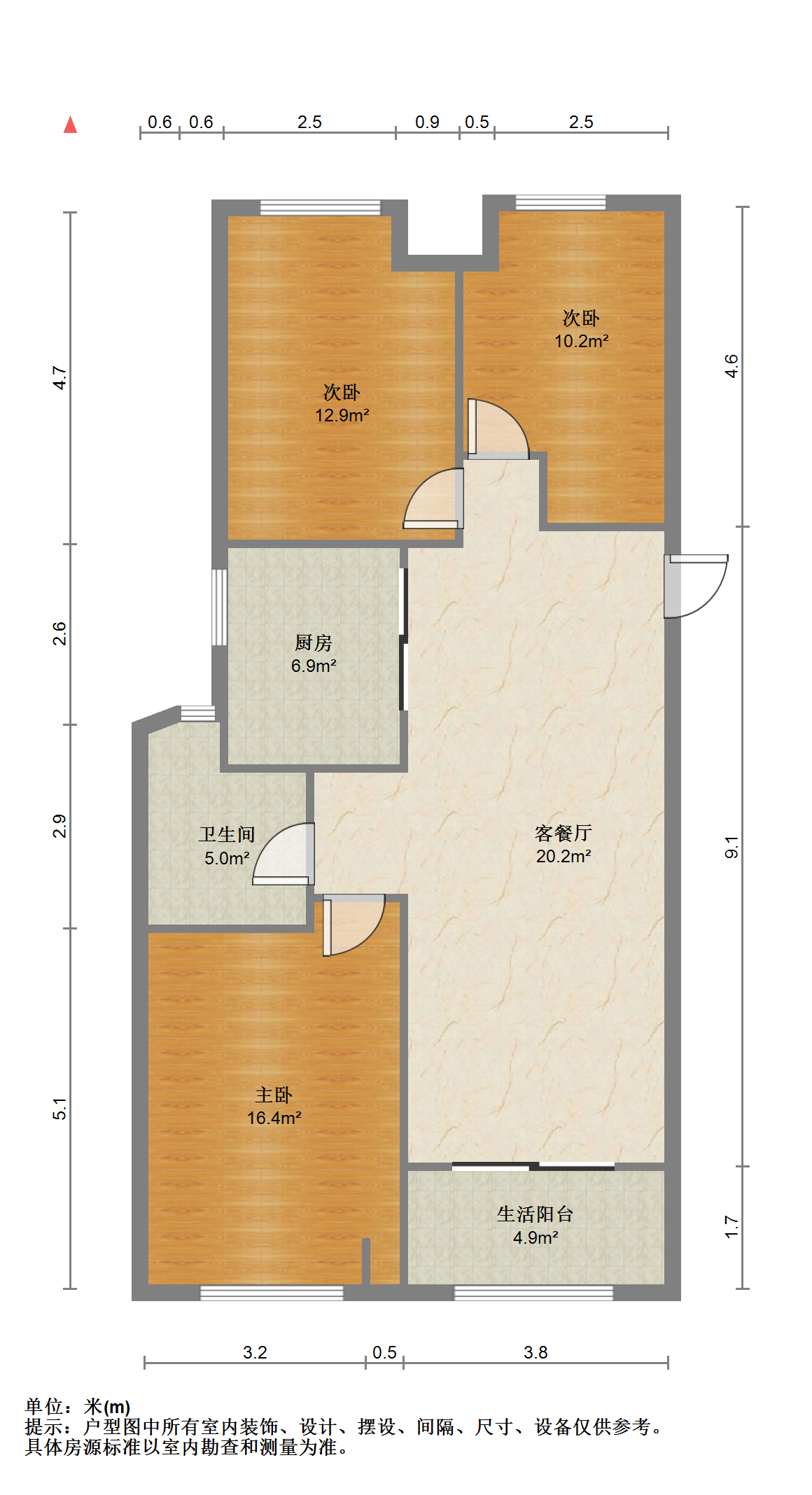 和融&bull;优山美地名邸 3室2厅1卫 117.42m&sup2;