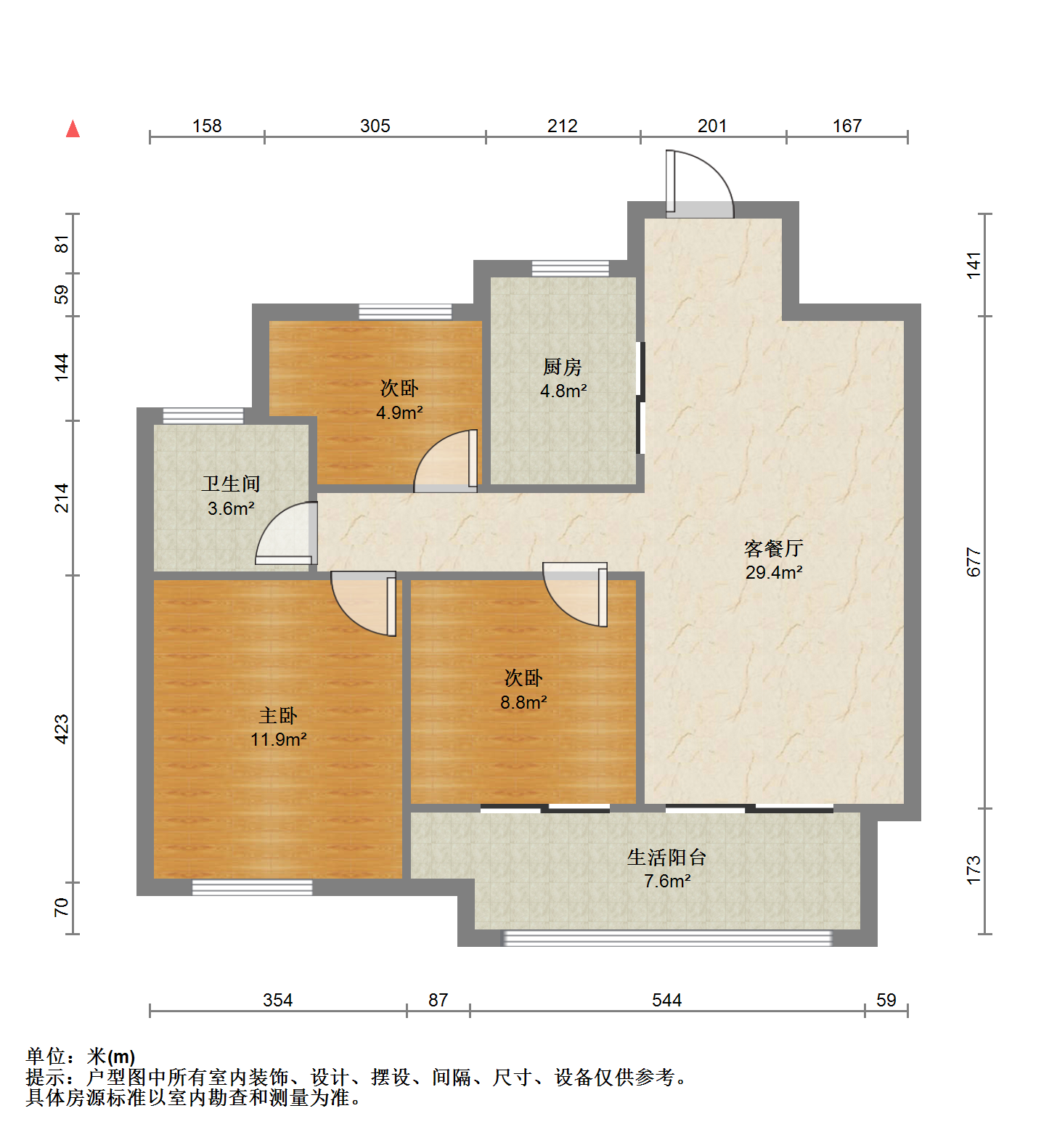 万科未来之光 3室2厅1卫 100.55m&sup2;