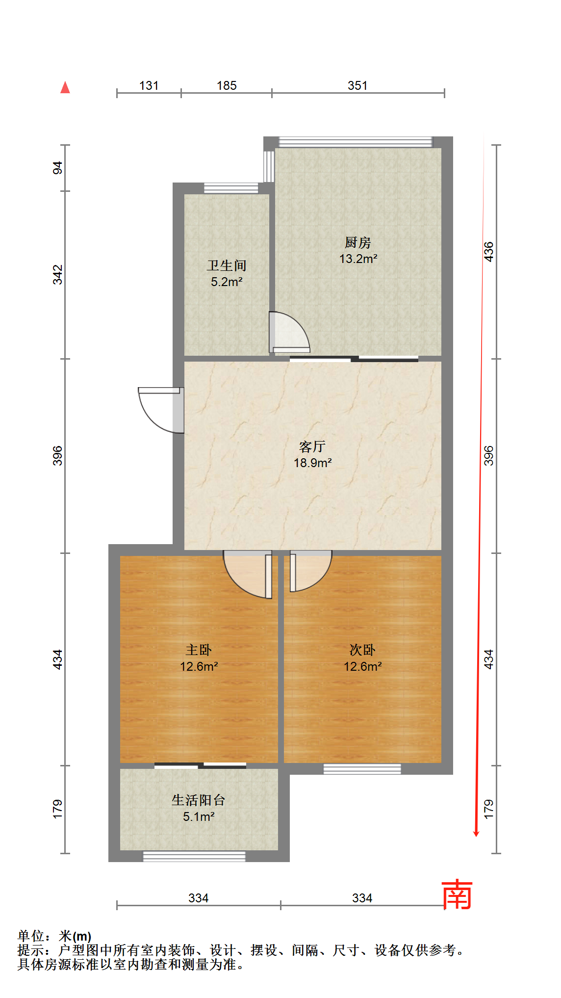 宝隆花园 2室1厅1卫 75.00m&sup2;