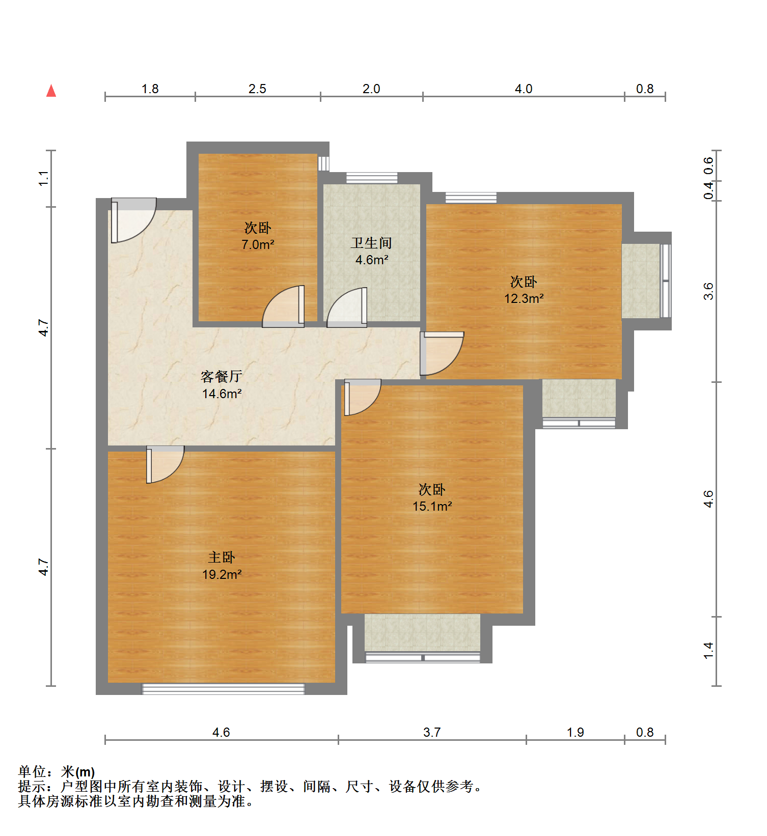 中南世纪花城二期 3室2厅1卫 99.00m&sup2;