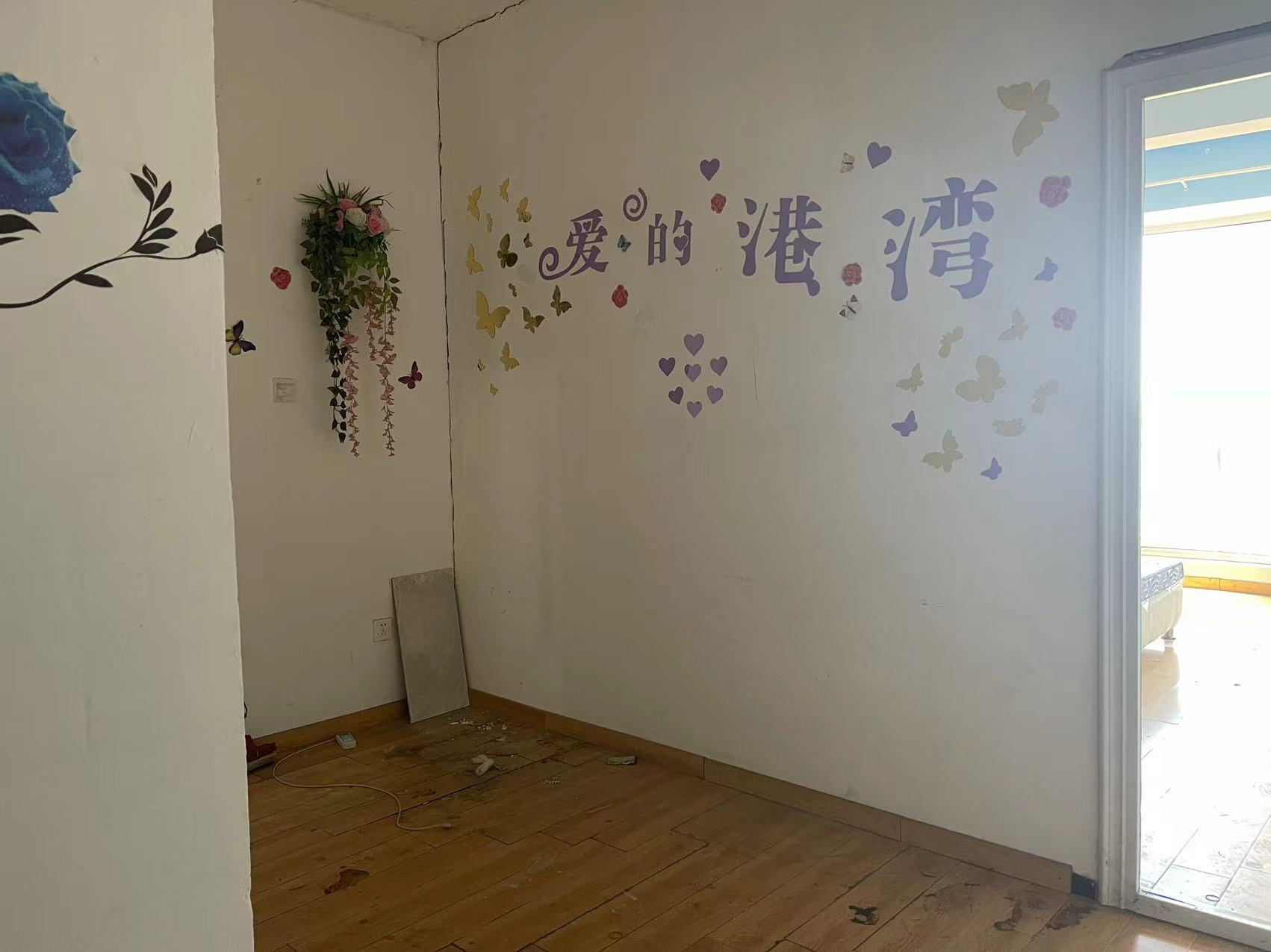 中南世纪花城二期 3室2厅1卫 99.00m&sup2;
