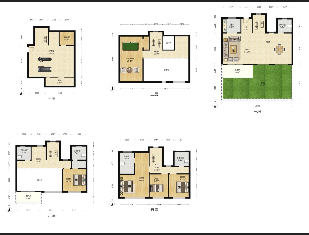 春风南岸东园 5室2厅3卫 205m&sup2;