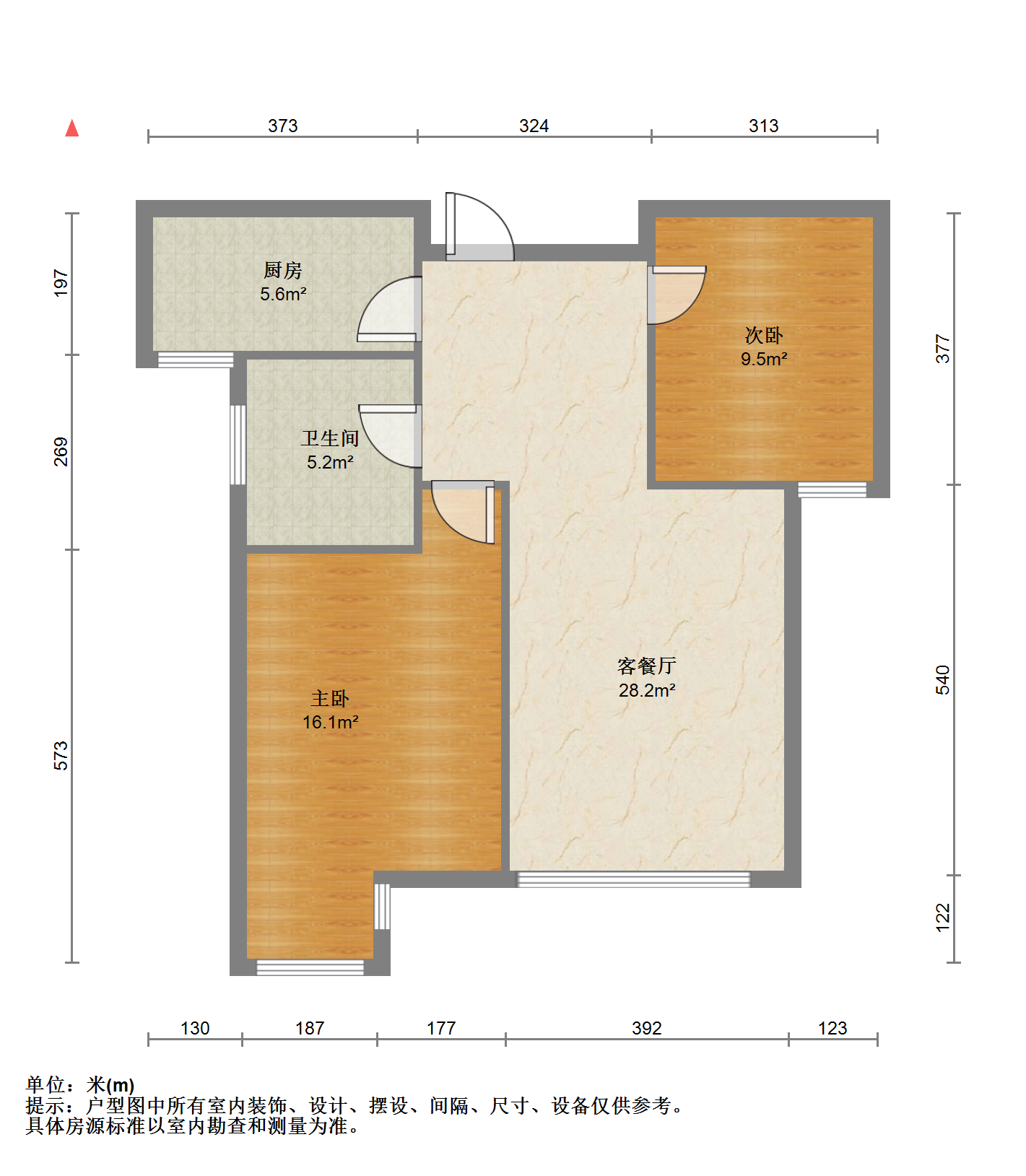 富都豪园 2室2厅1卫 85m&sup2;