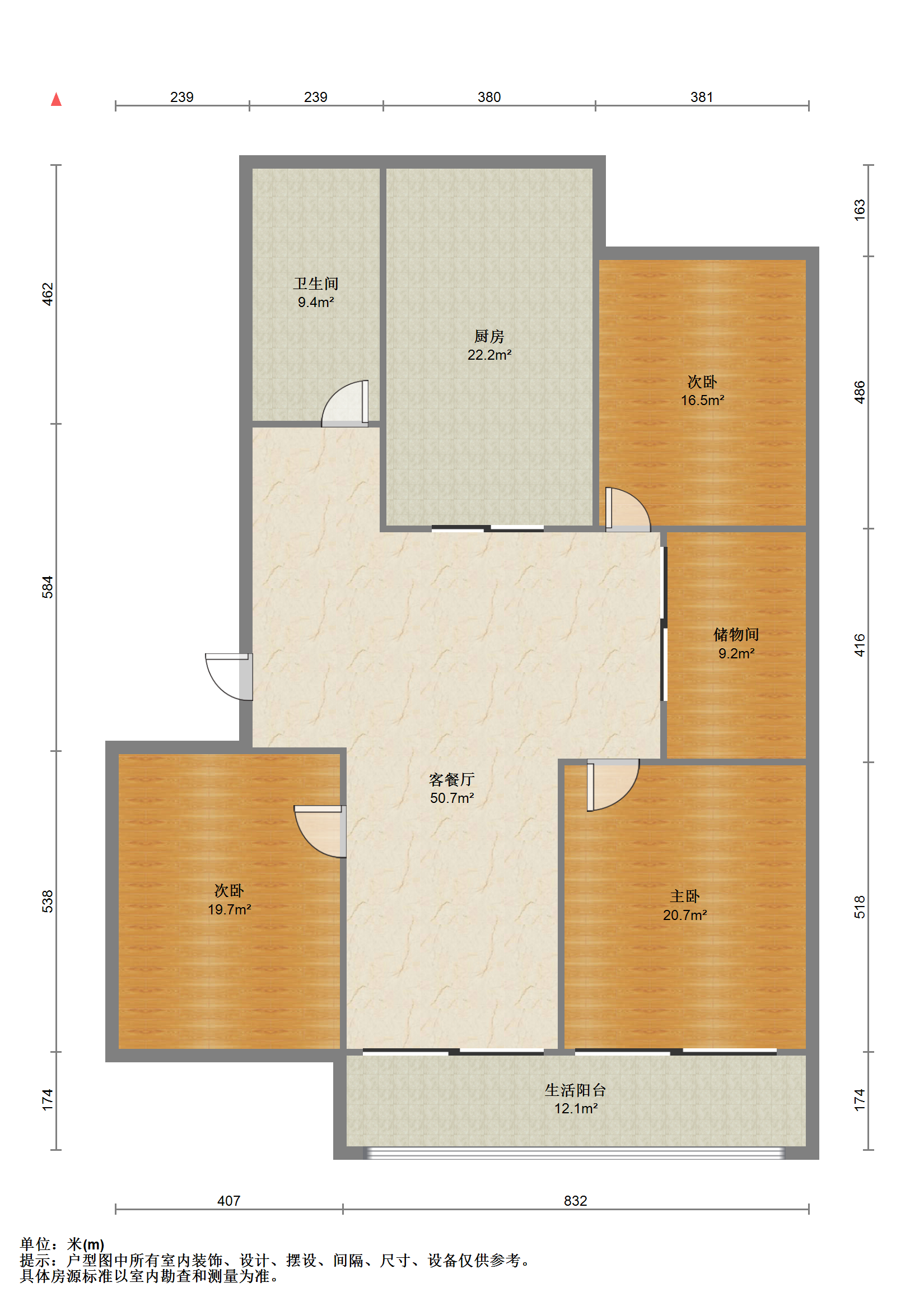 天勤家园 3室2厅1卫 142m&sup2;