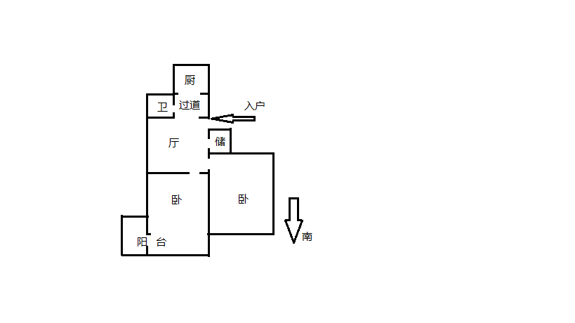 城南新村(崇川区) 2室1厅1卫 62m&sup2;