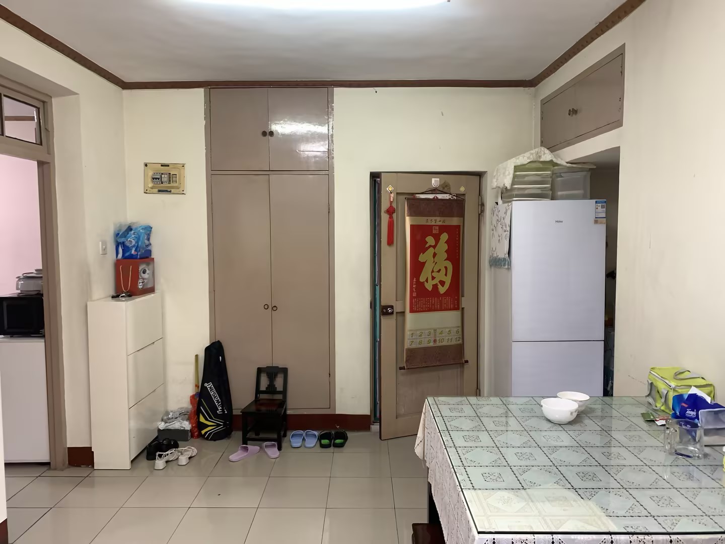 虹桥新村(朝霞路) 2室1厅1卫 66m²