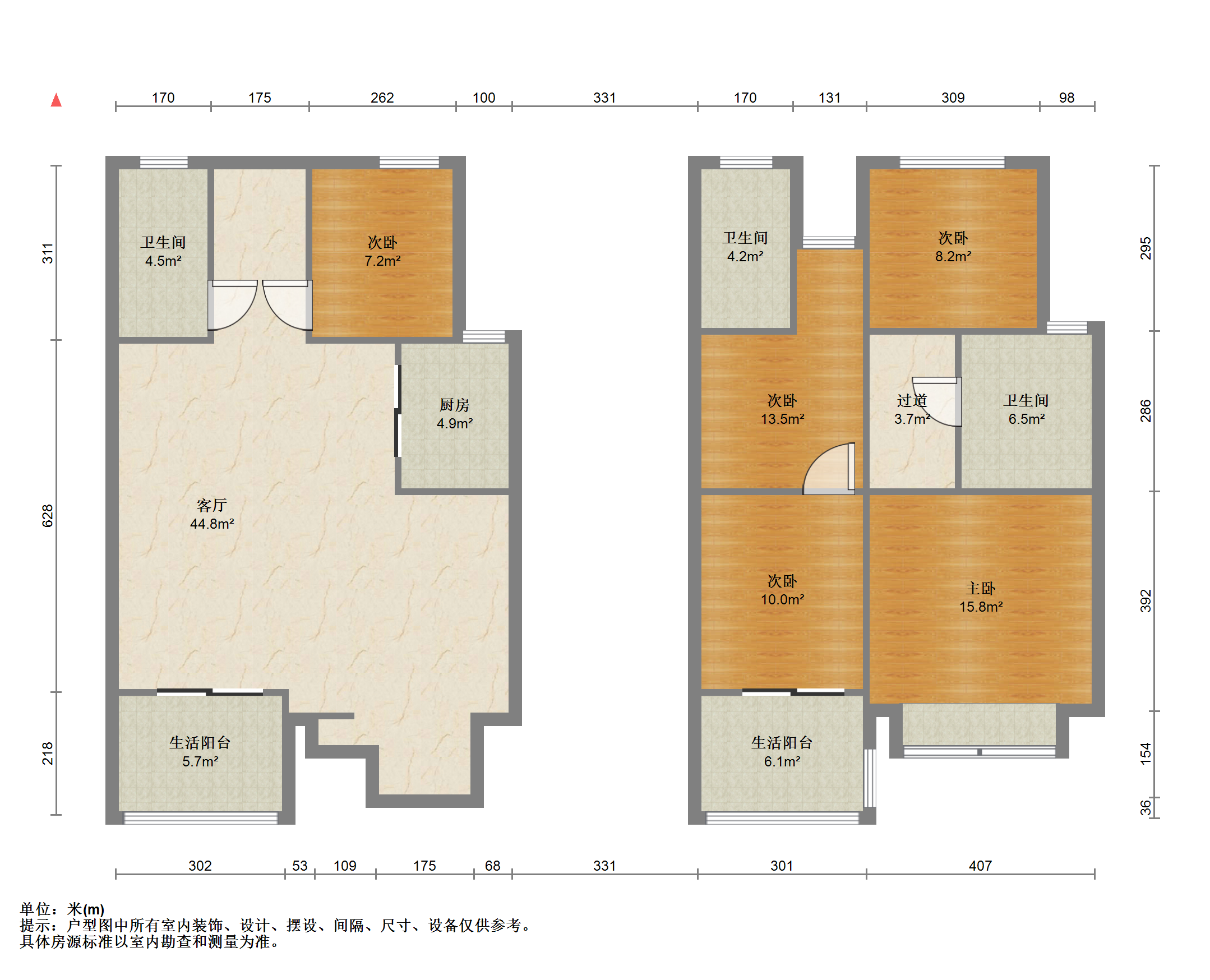 万科翡翠东第 4室2厅2卫 143m&sup2;