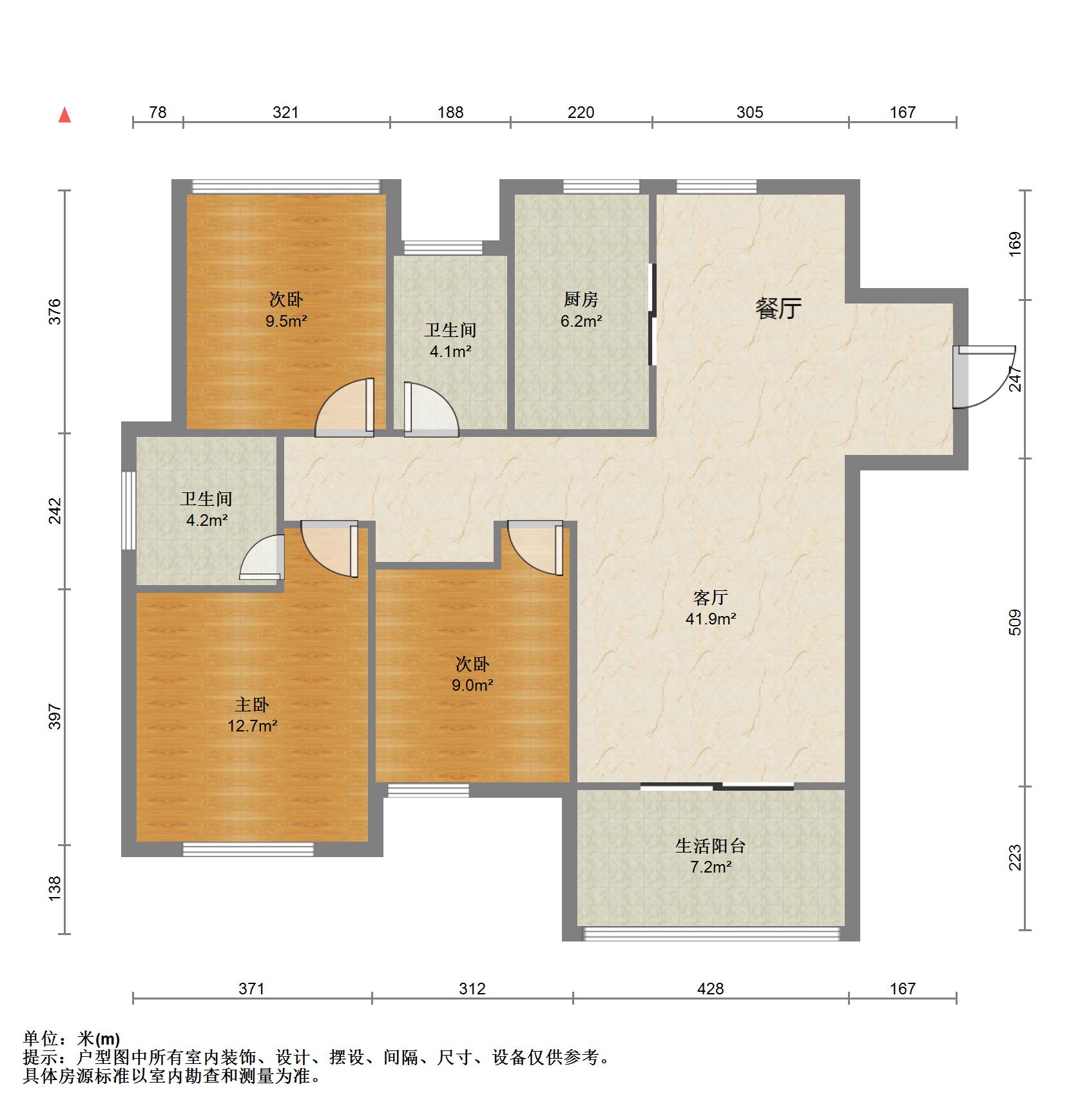 景瑞御府 3室2厅2卫 120m&sup2;