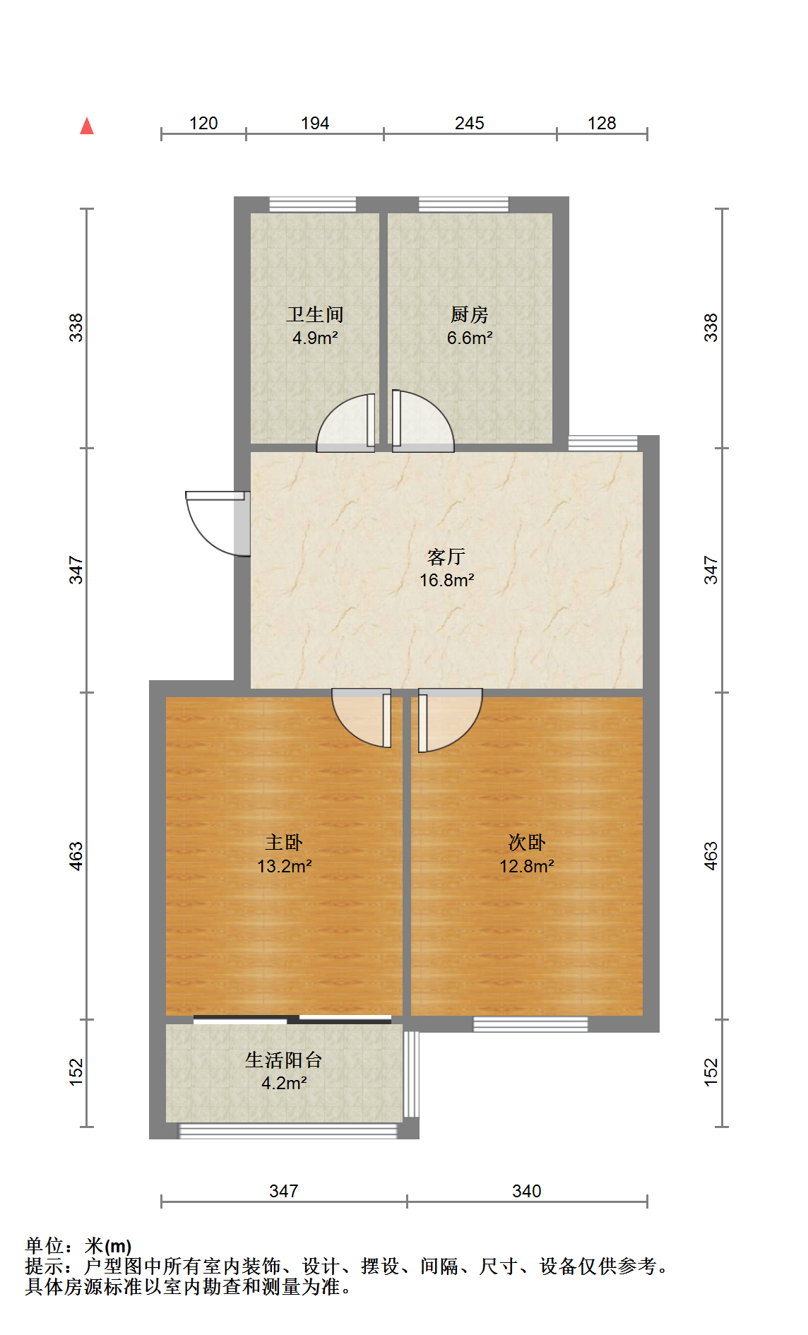 文峰路17号 2室1厅1卫 73.23m&sup2;