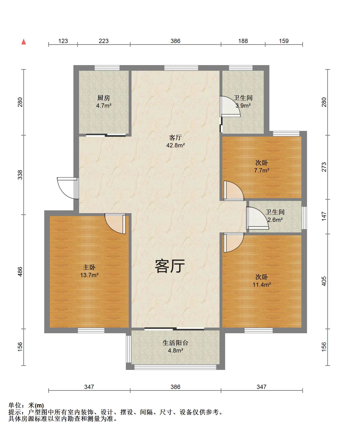湾子头新寓 3室2厅2卫 111.2m&sup2;