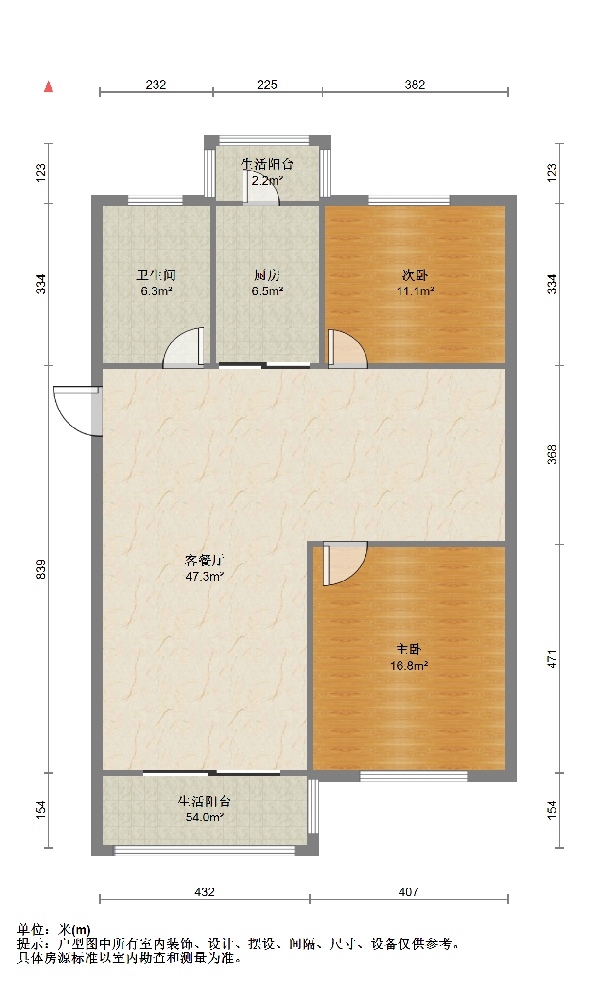 和谐汇景新苑 3室2厅1卫 117.00m²