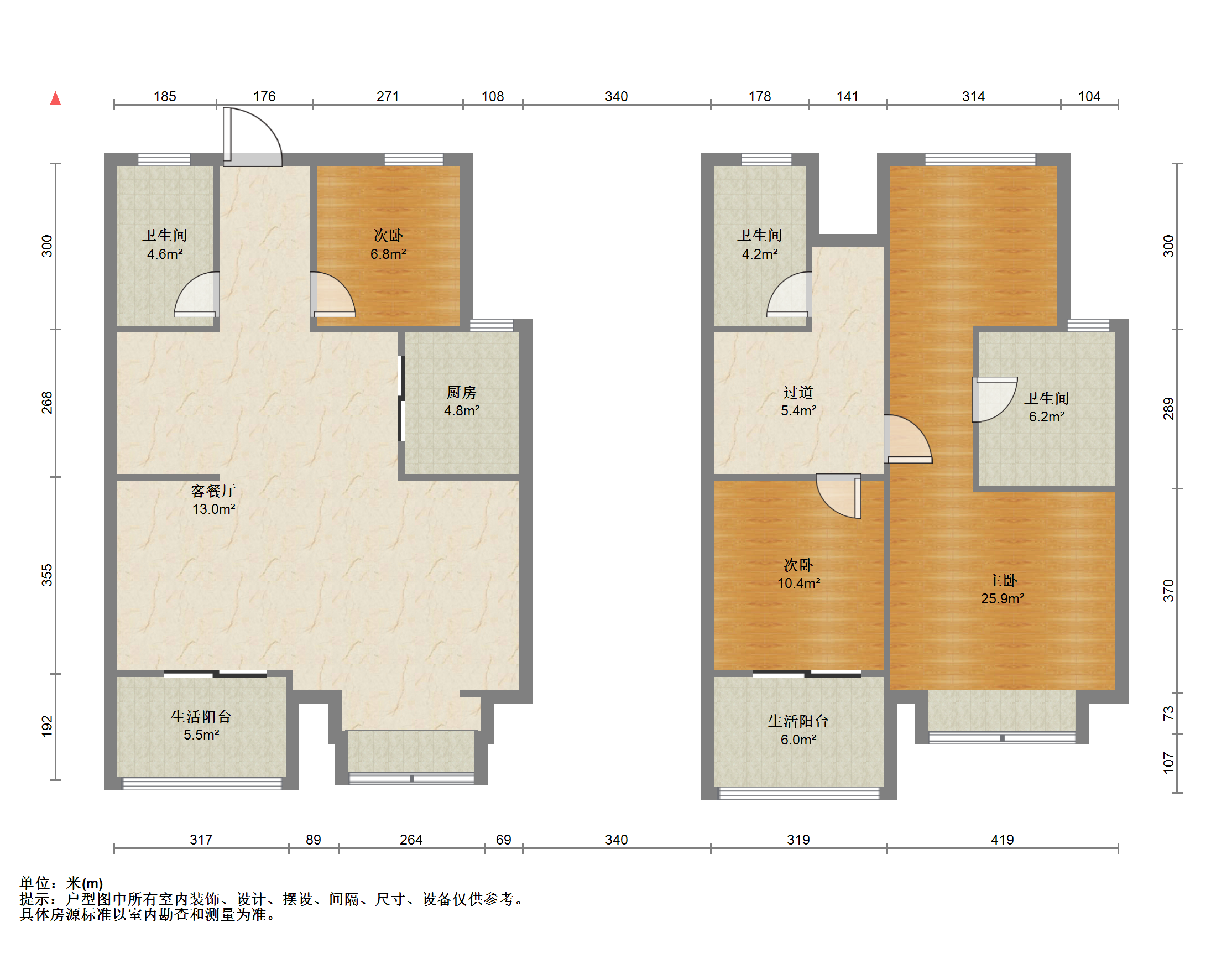 万科翡翠东第 5室3厅3卫 150m&sup2;