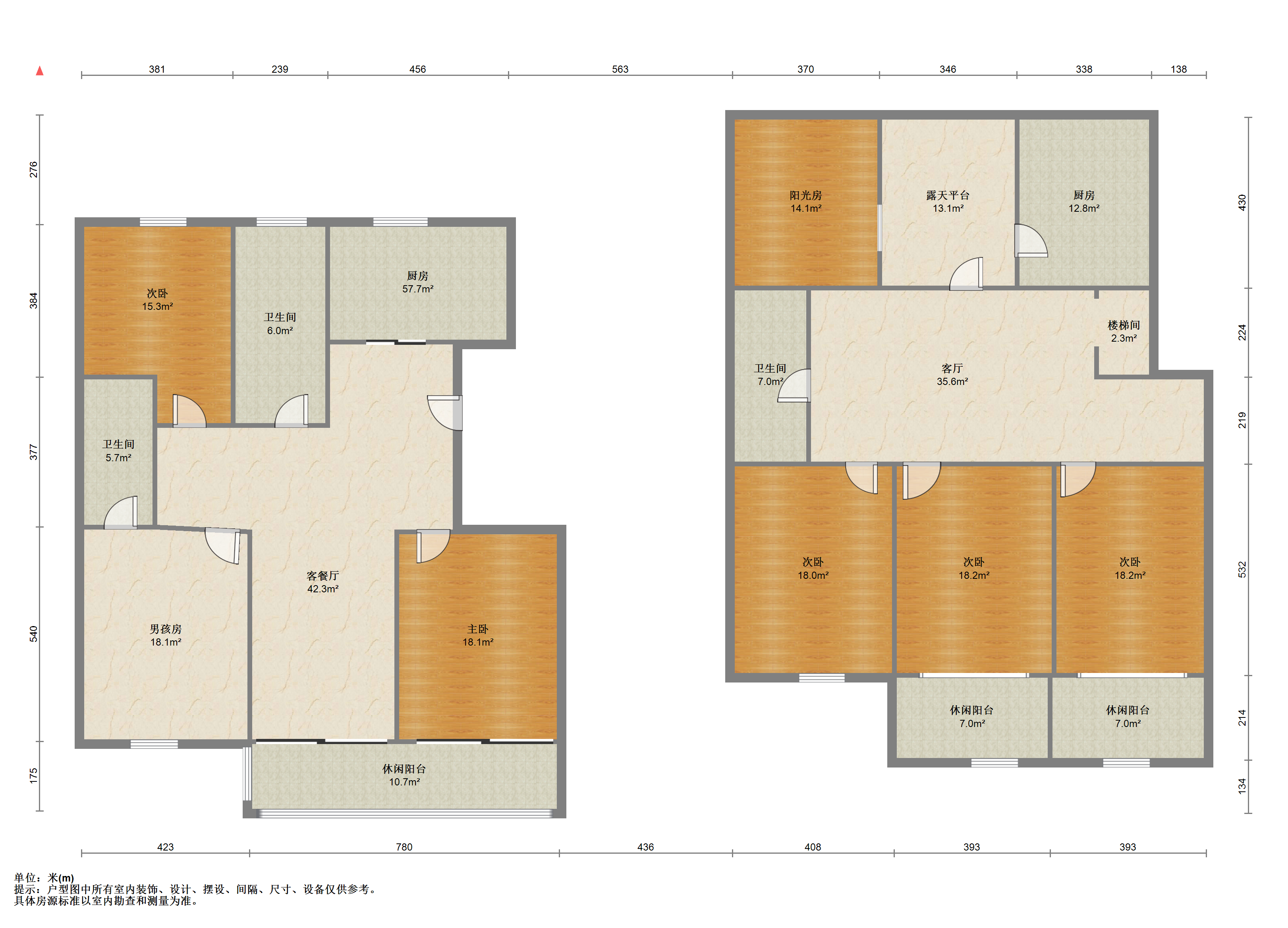 新建路新村 3室2厅2卫 131m&sup2;