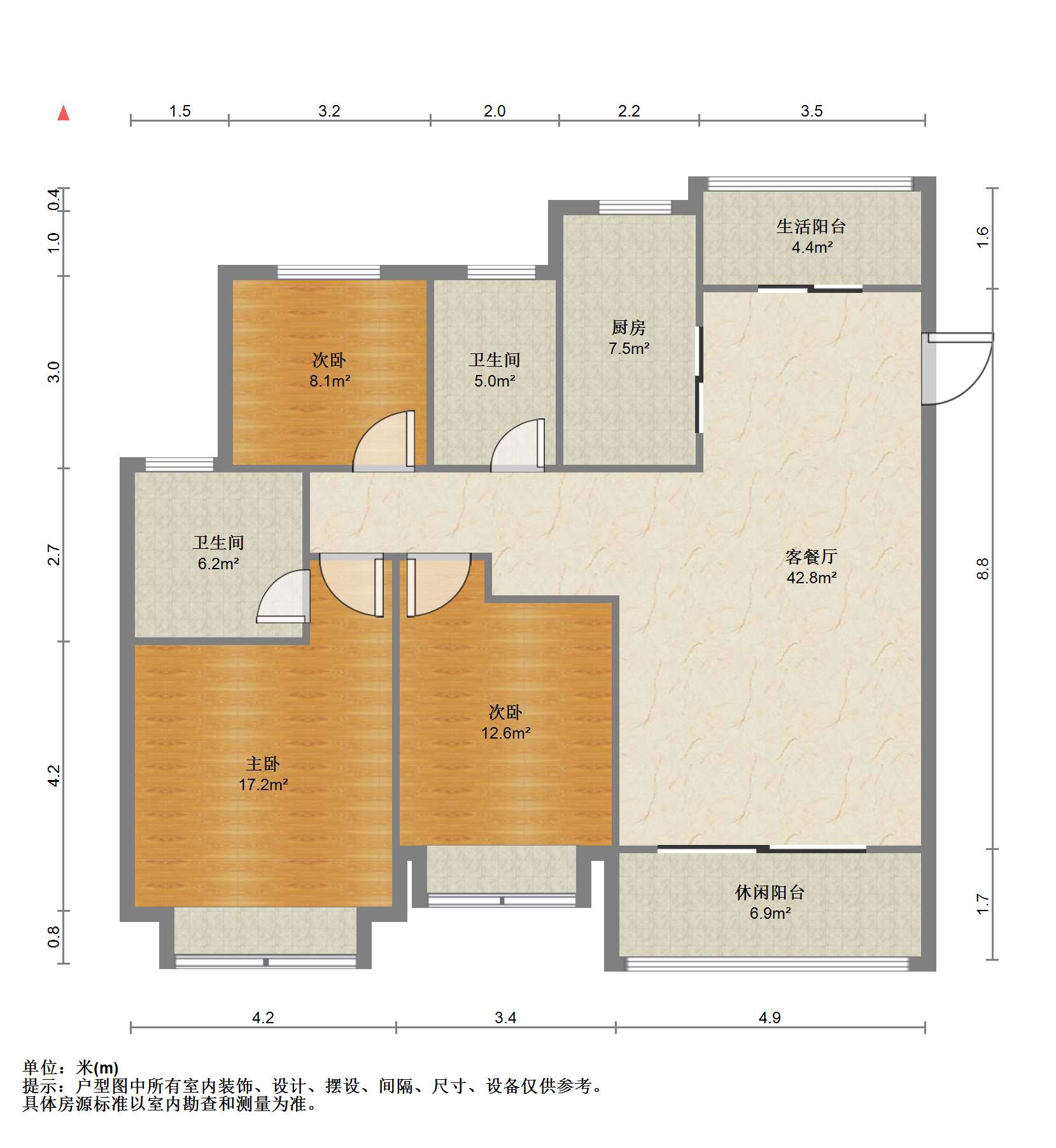 恒大御澜庭 3室2厅1卫 117m&sup2;
