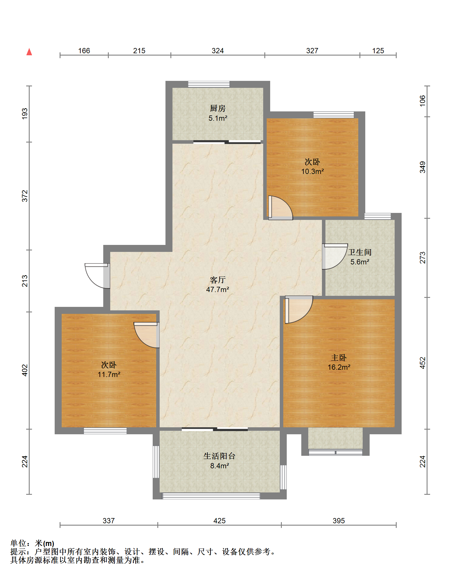 苏建学府雅居 3室2厅1卫 116.00m&sup2;
