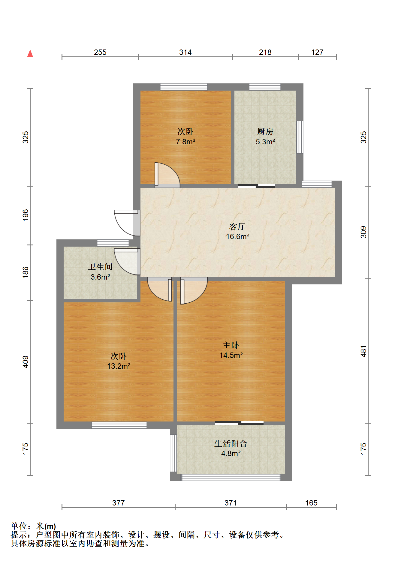 学田北苑 1室1厅1卫 16m²