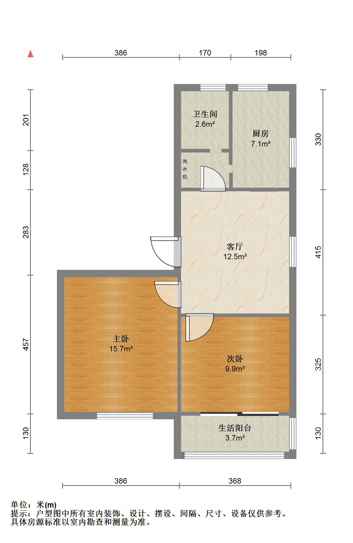 虹桥南村 2室1厅1卫 60.49m&sup2;